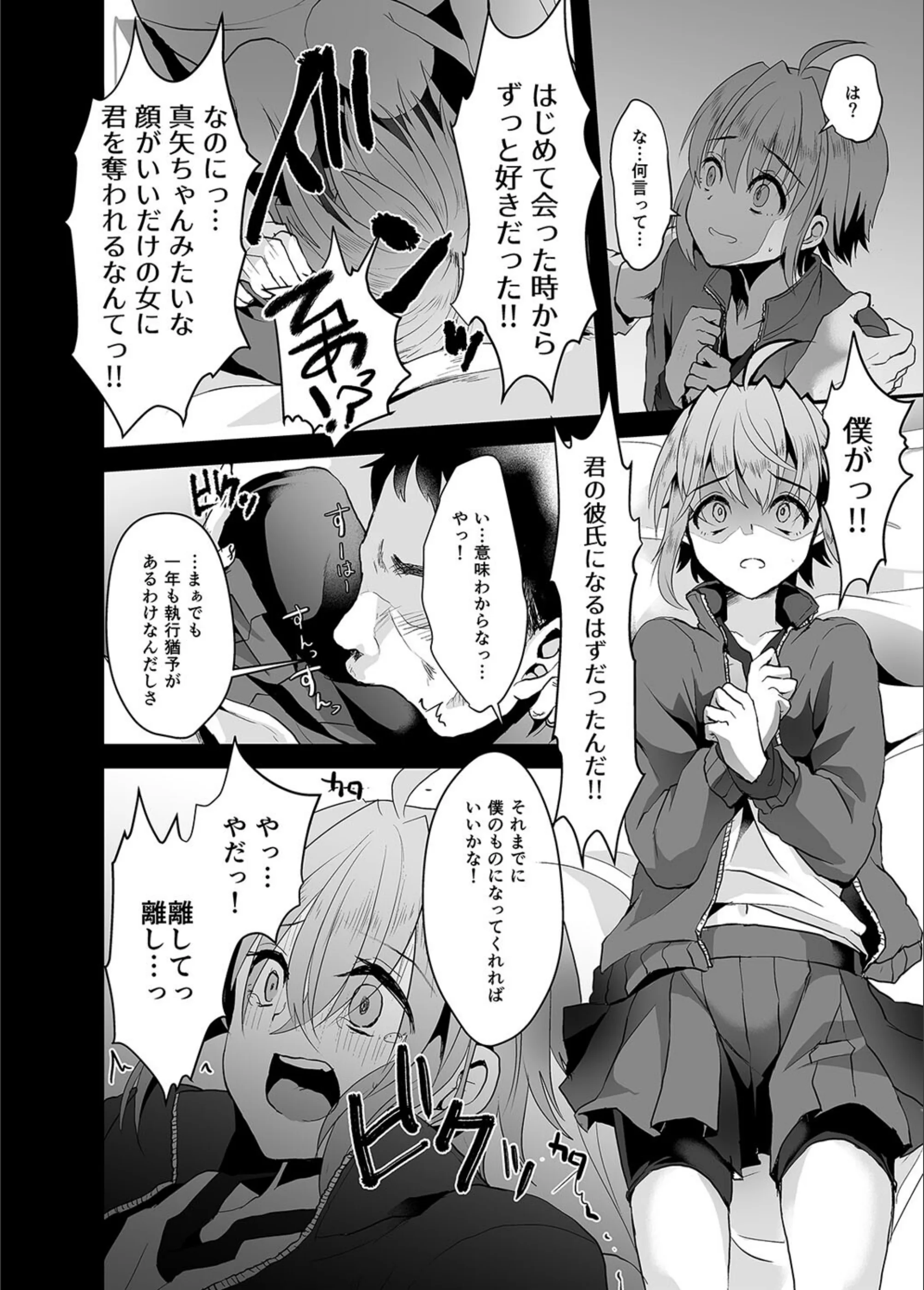 サンプル 6