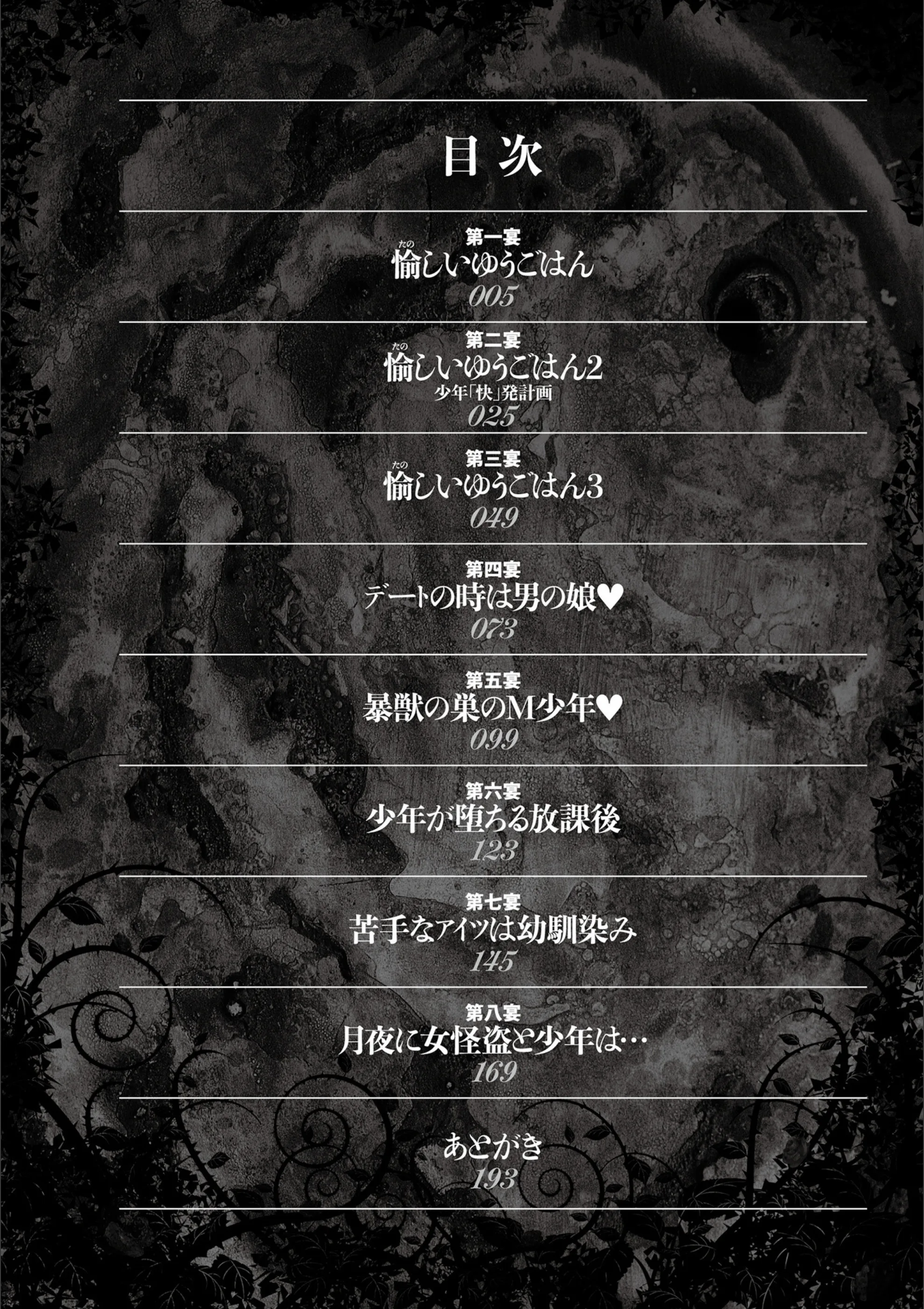 サンプル 3