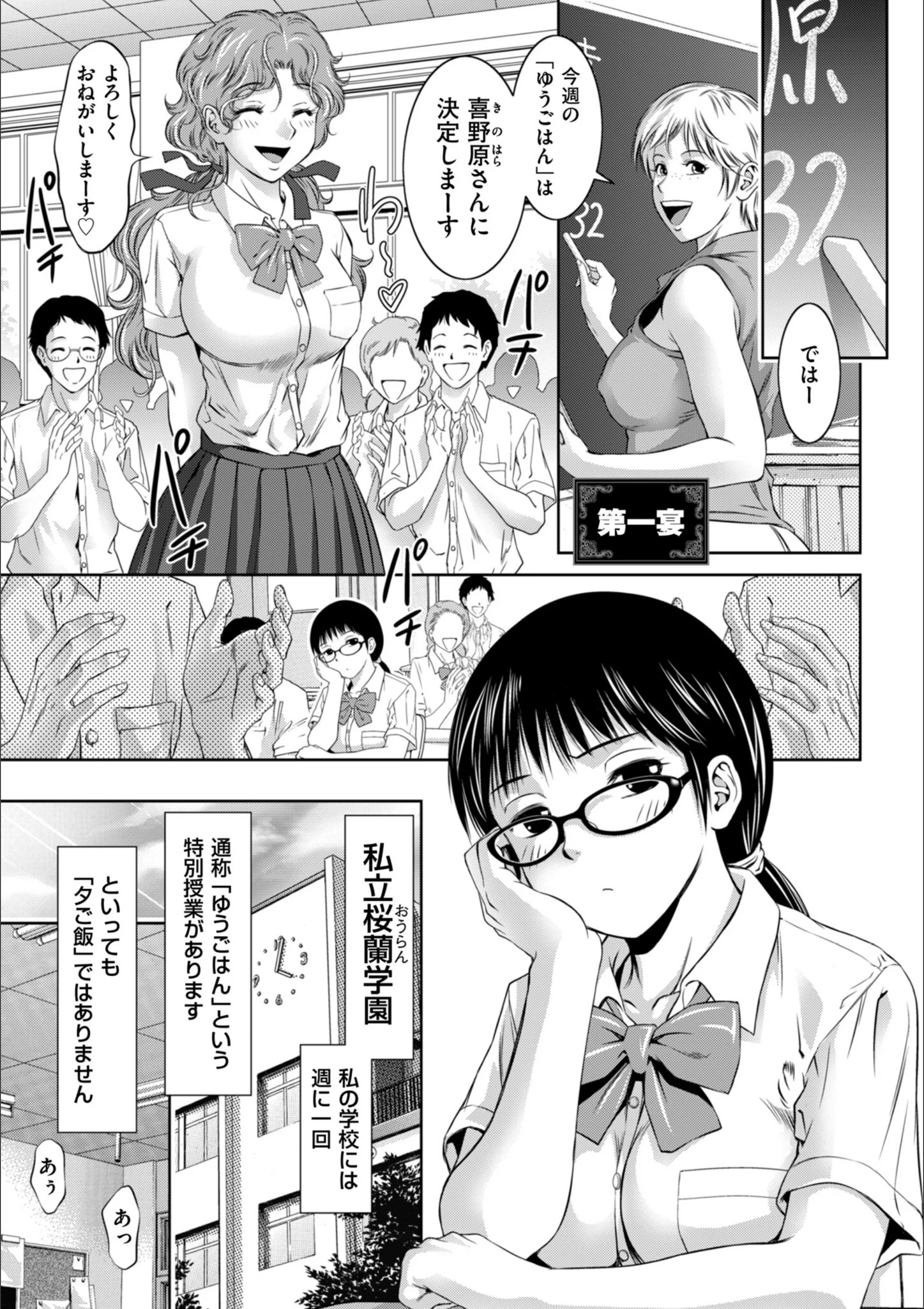 サンプル 4