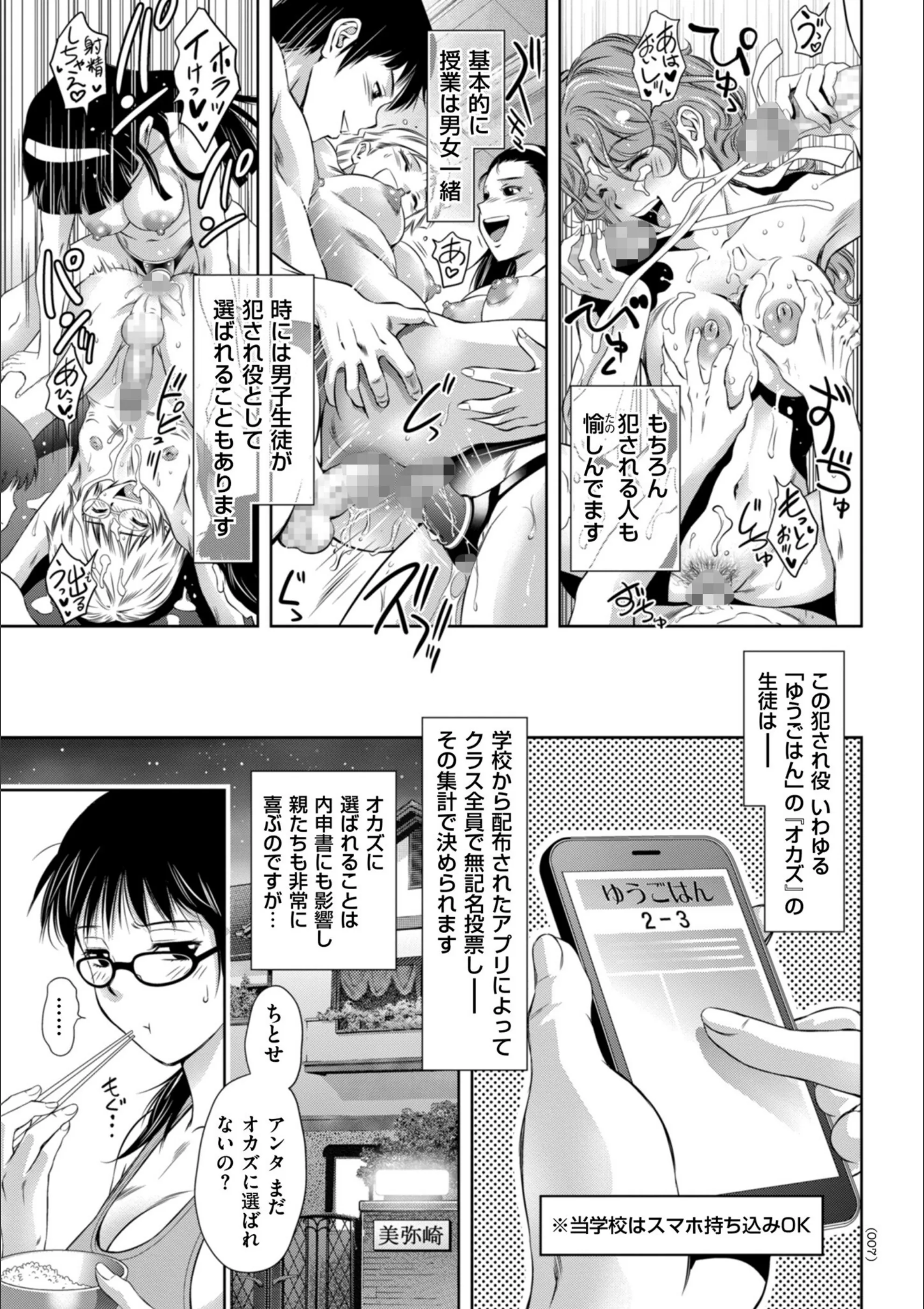 サンプル 6