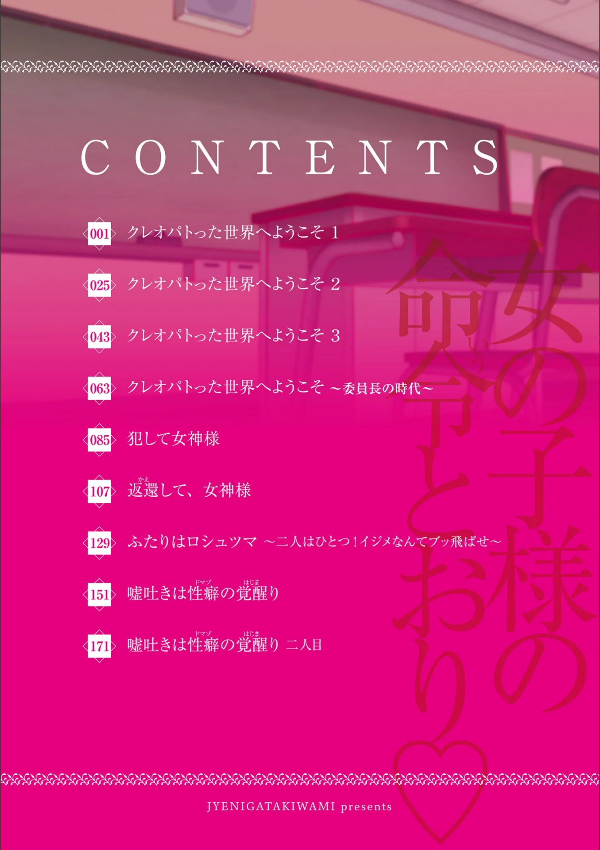 サンプル 2