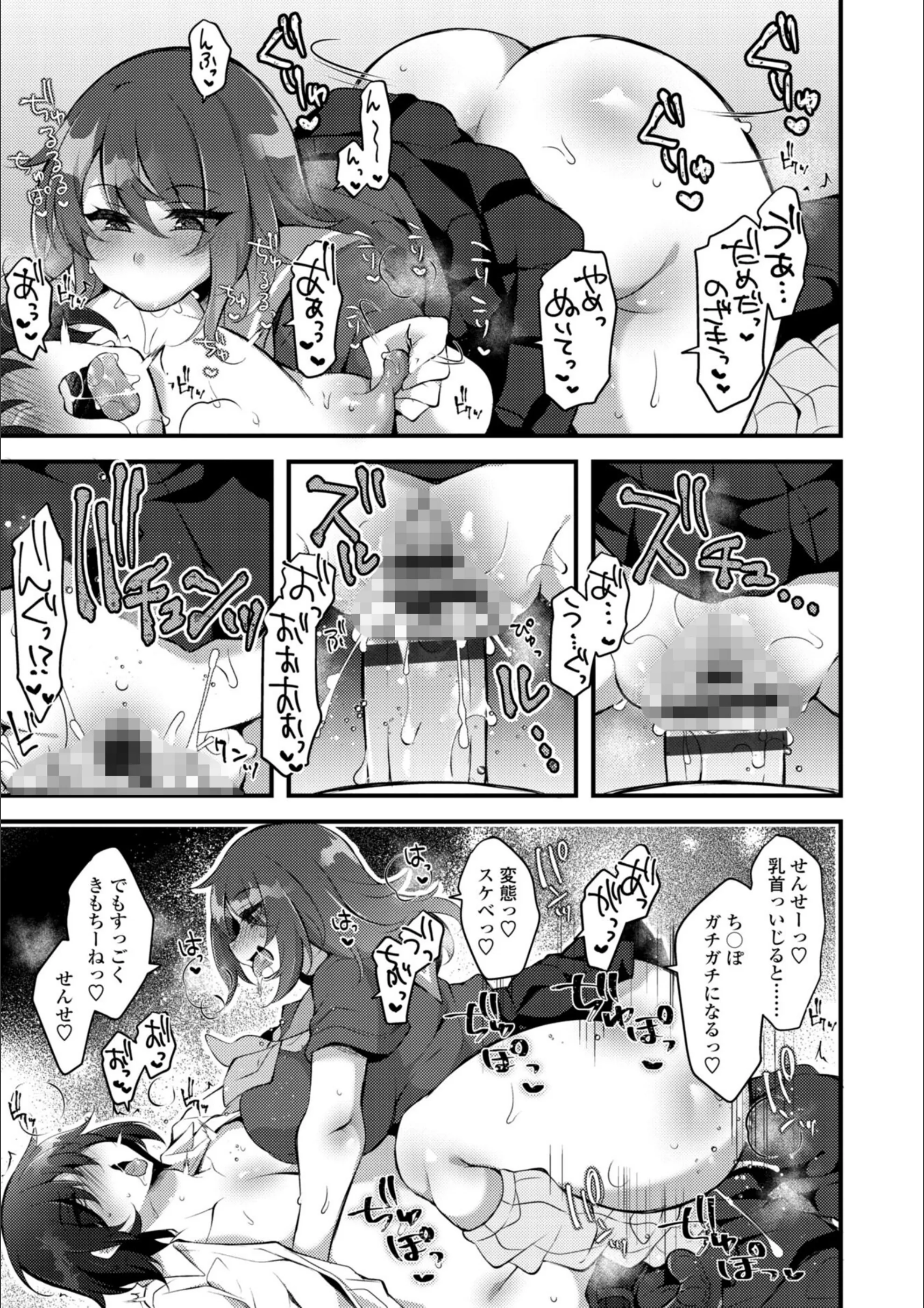 サンプル 4