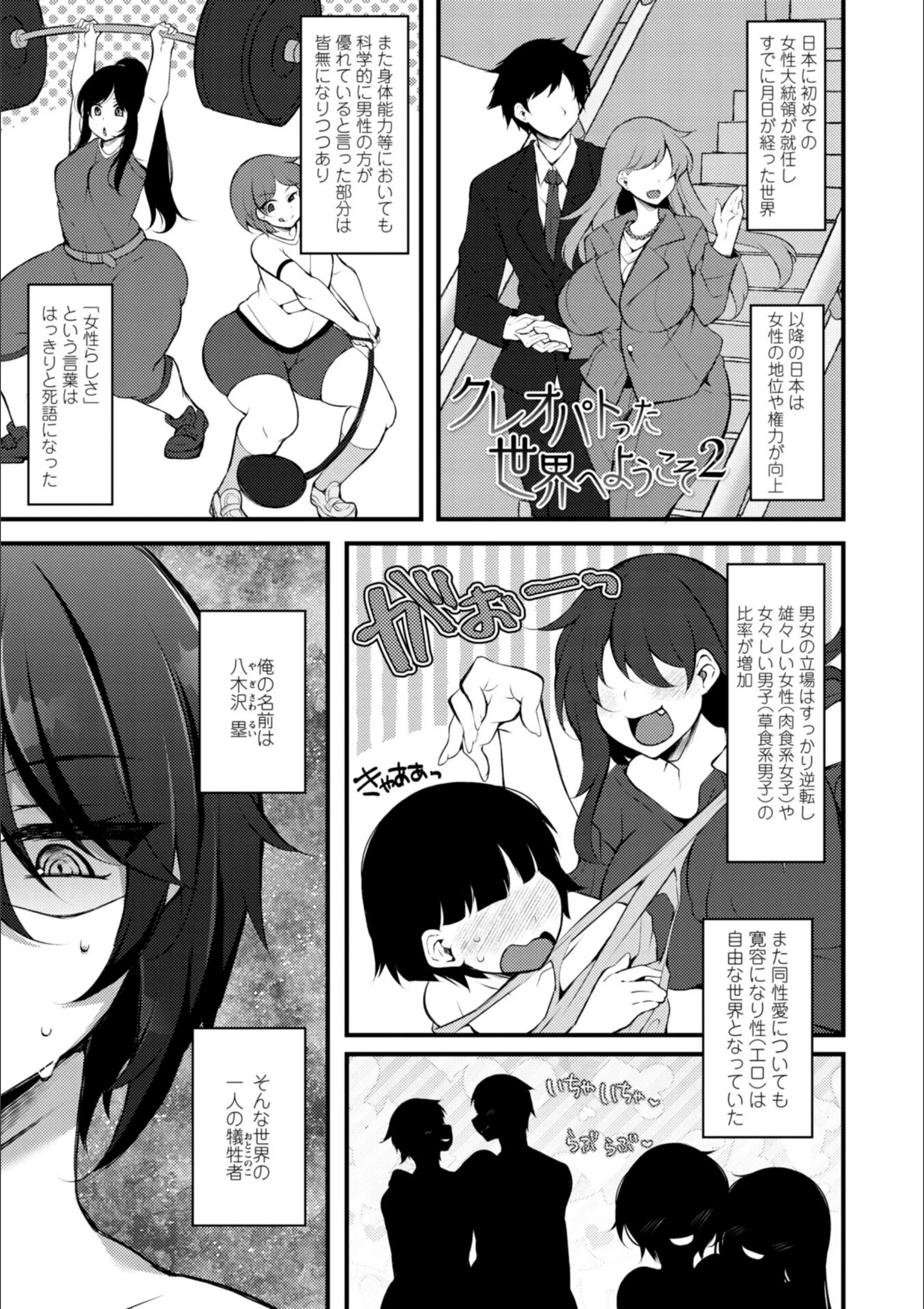 サンプル 5