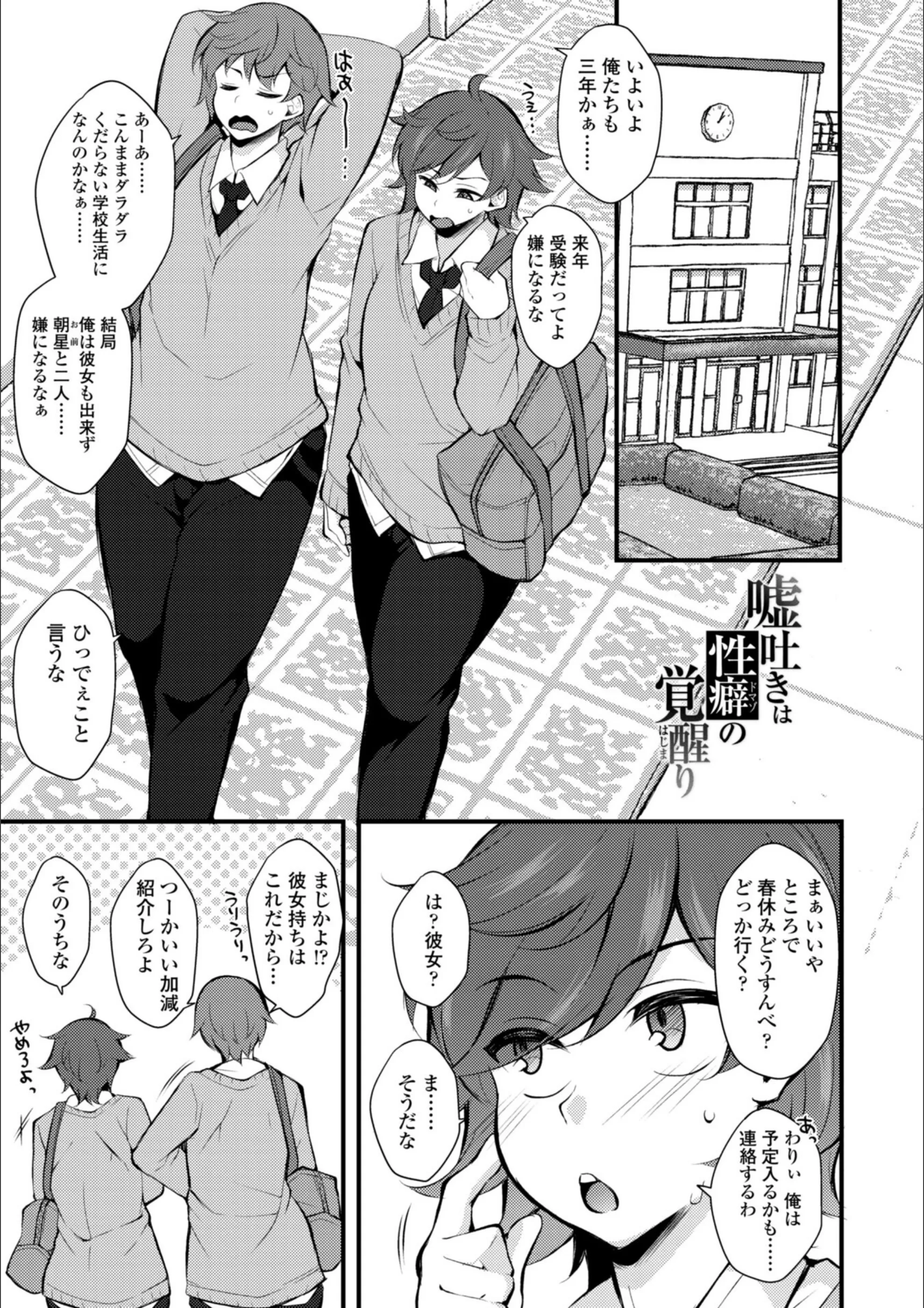 サンプル 16