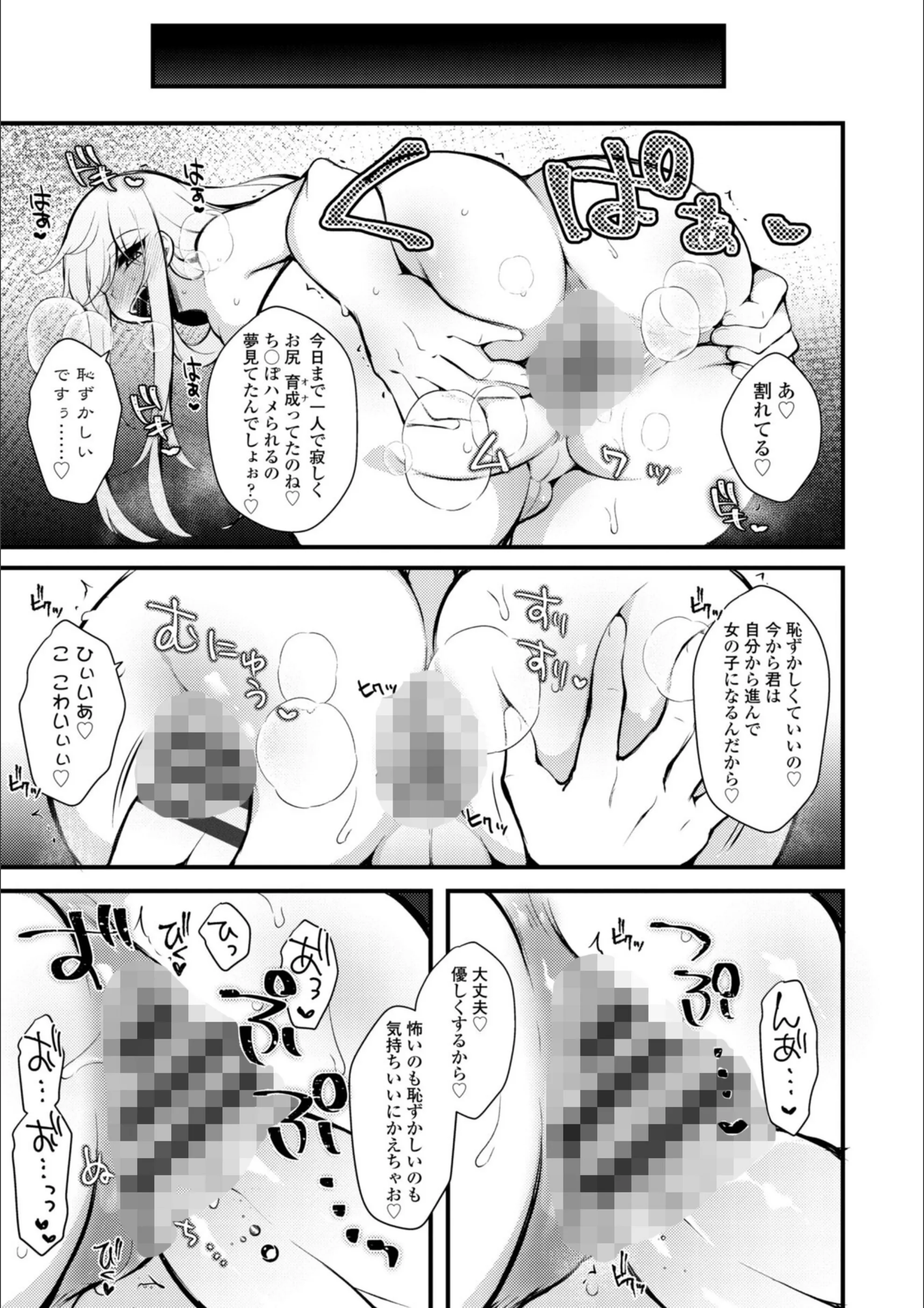 サンプル 19