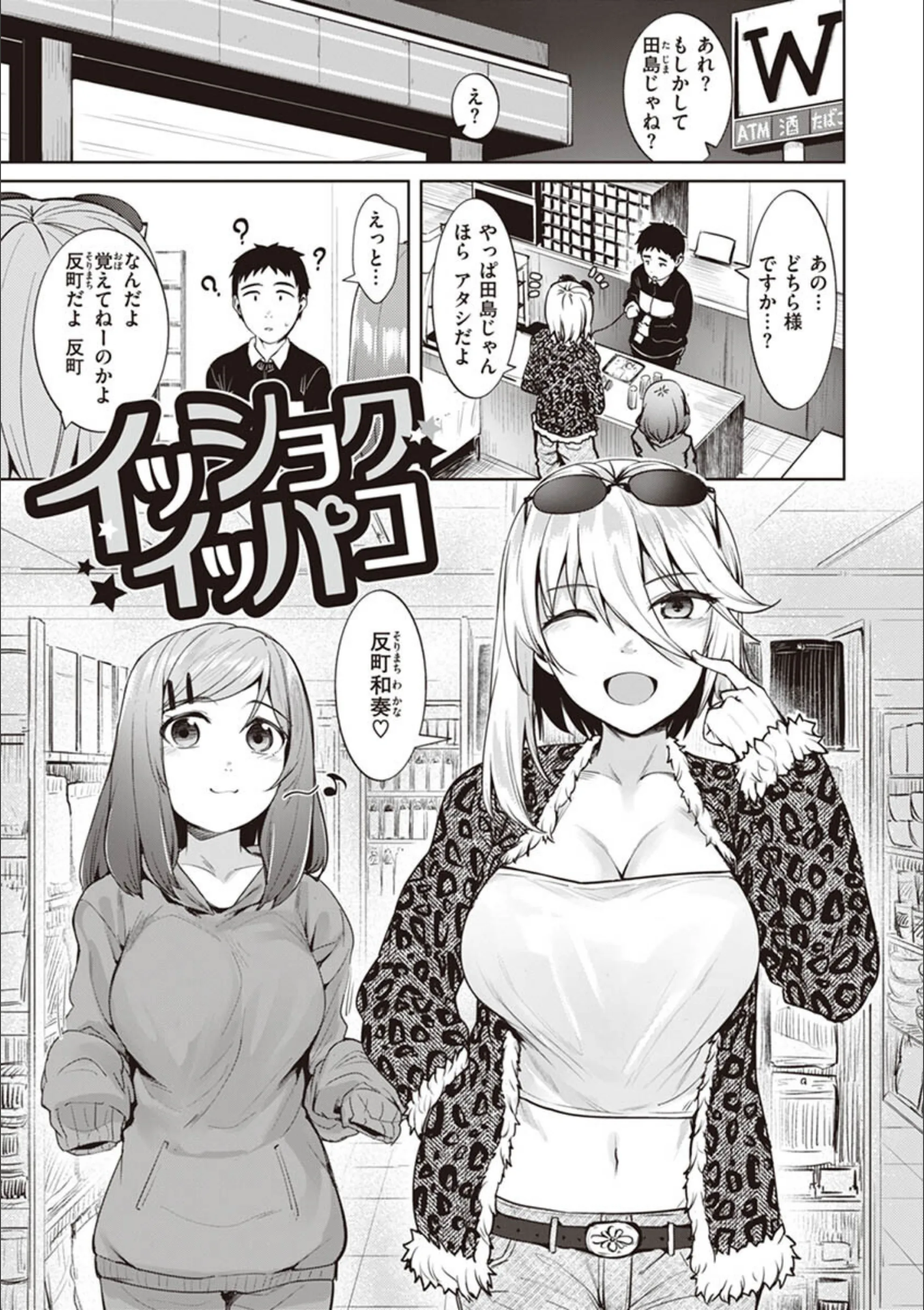 サンプル 5