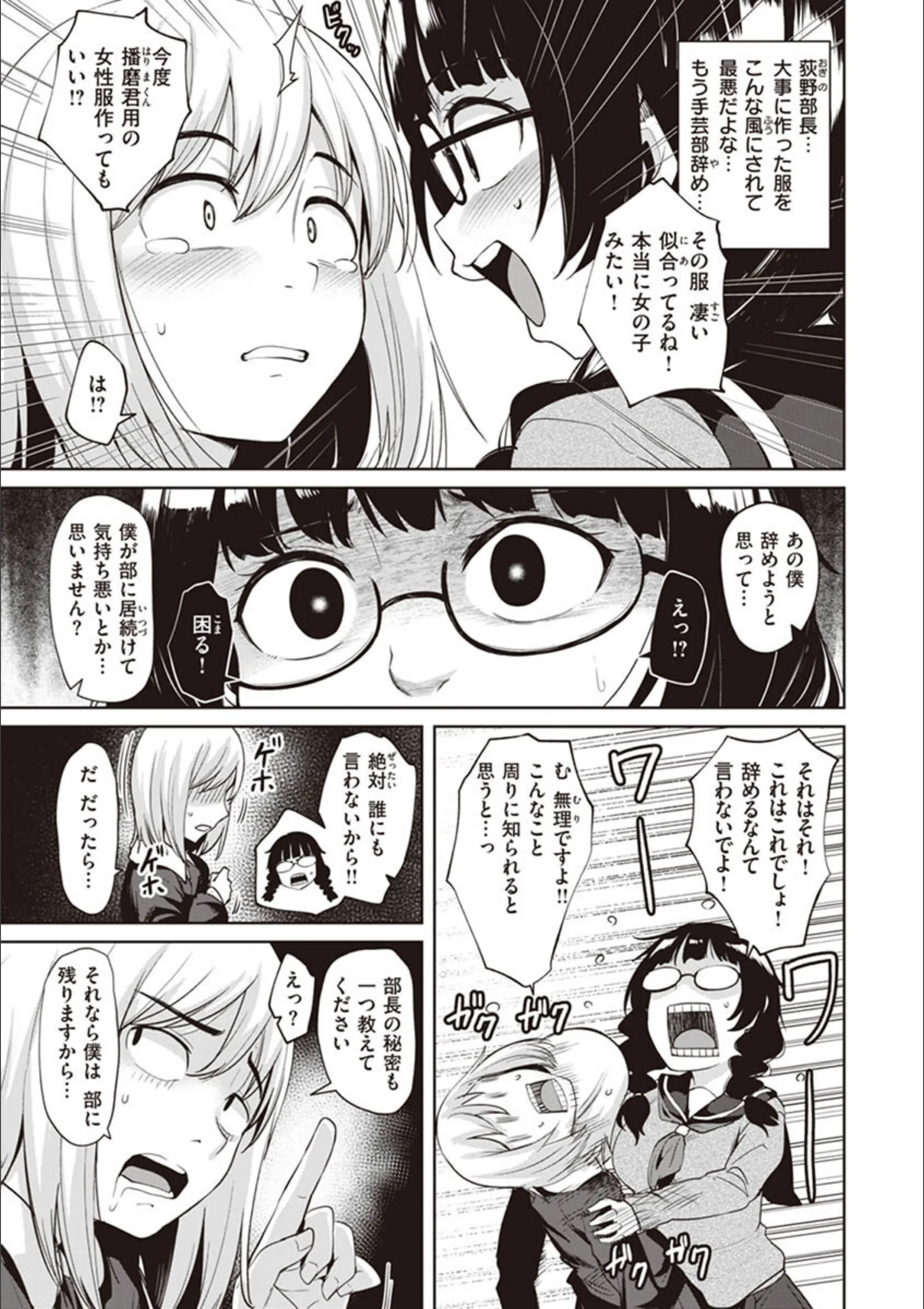 サンプル 10