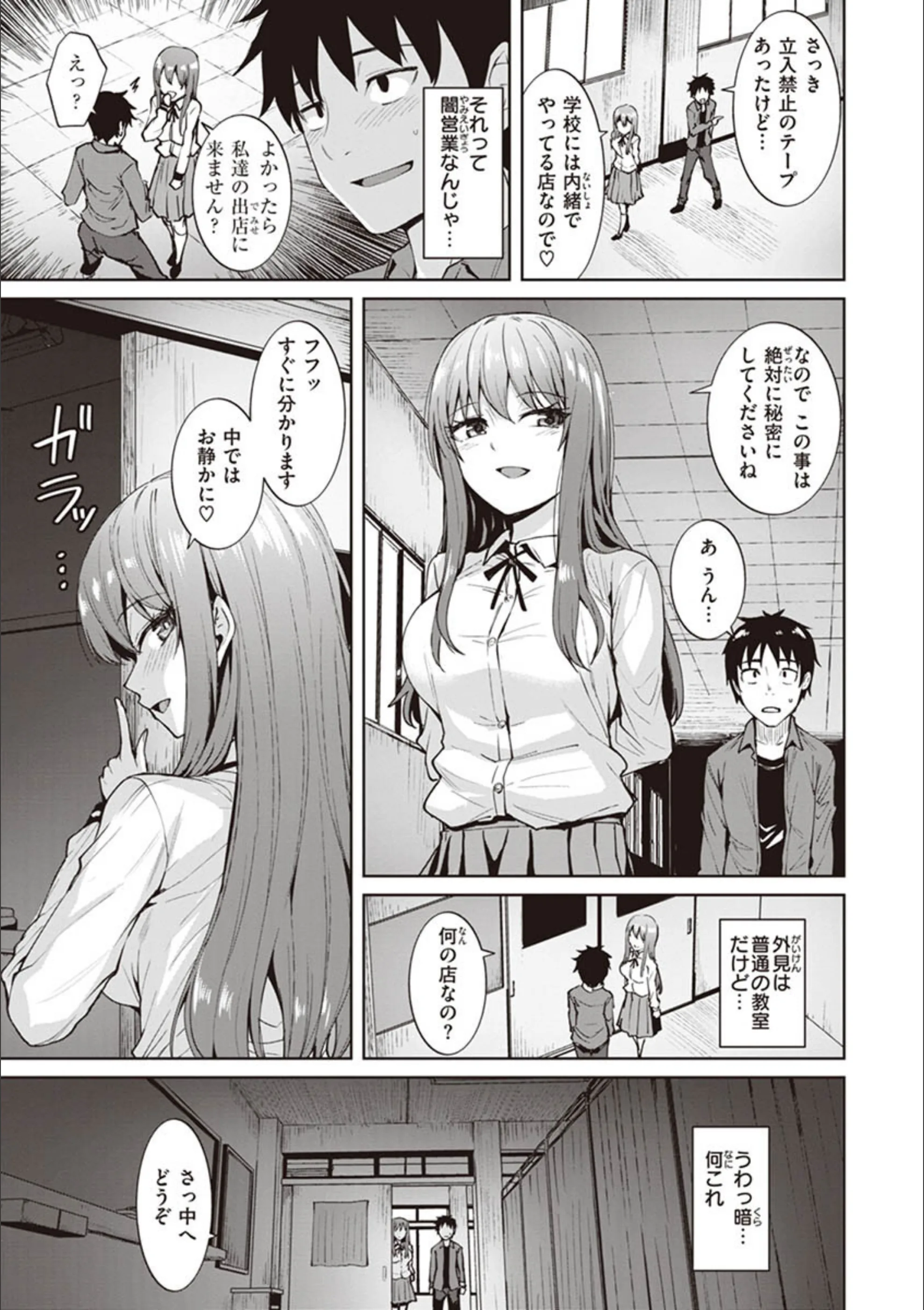 サンプル 14
