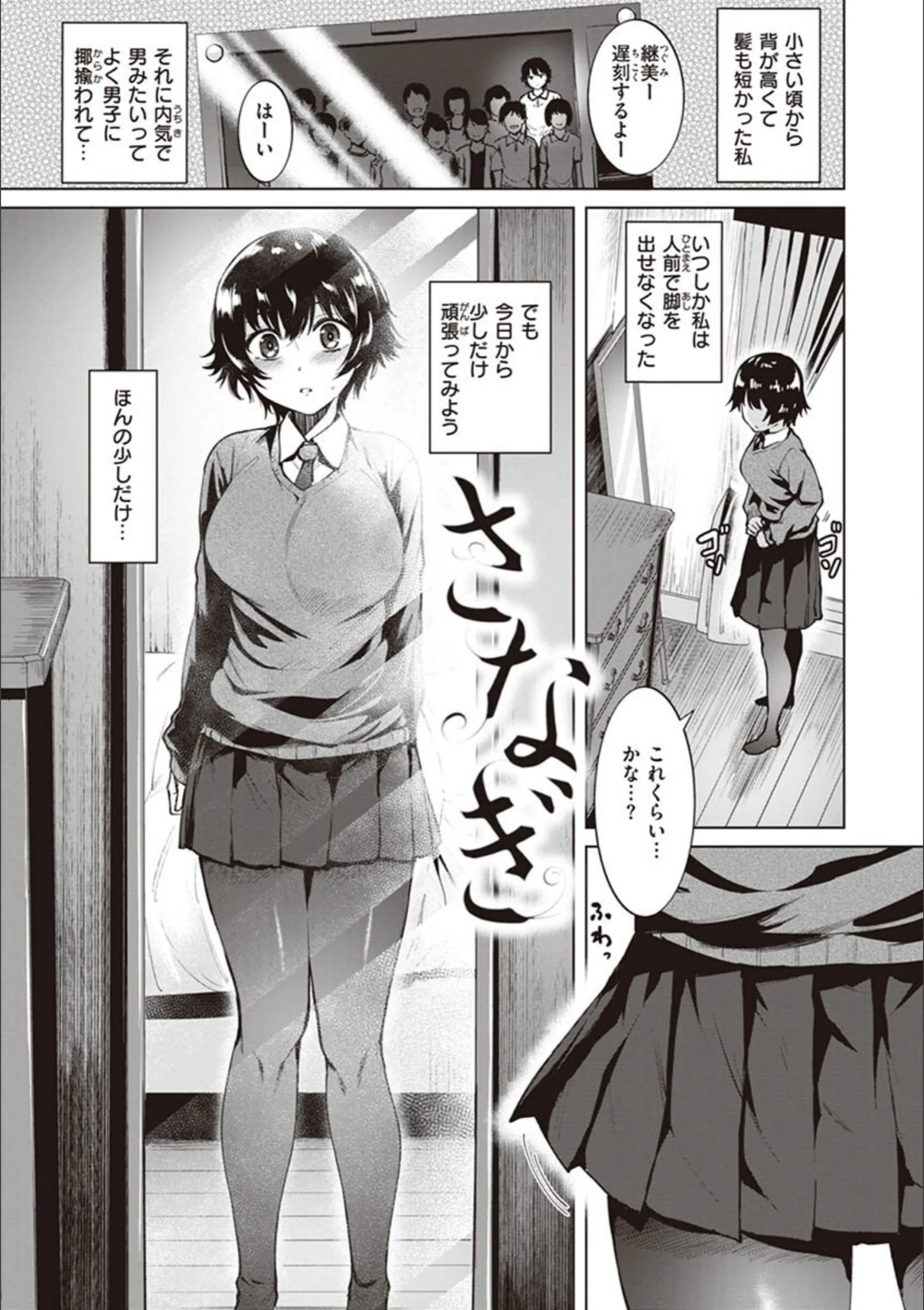 サンプル 20