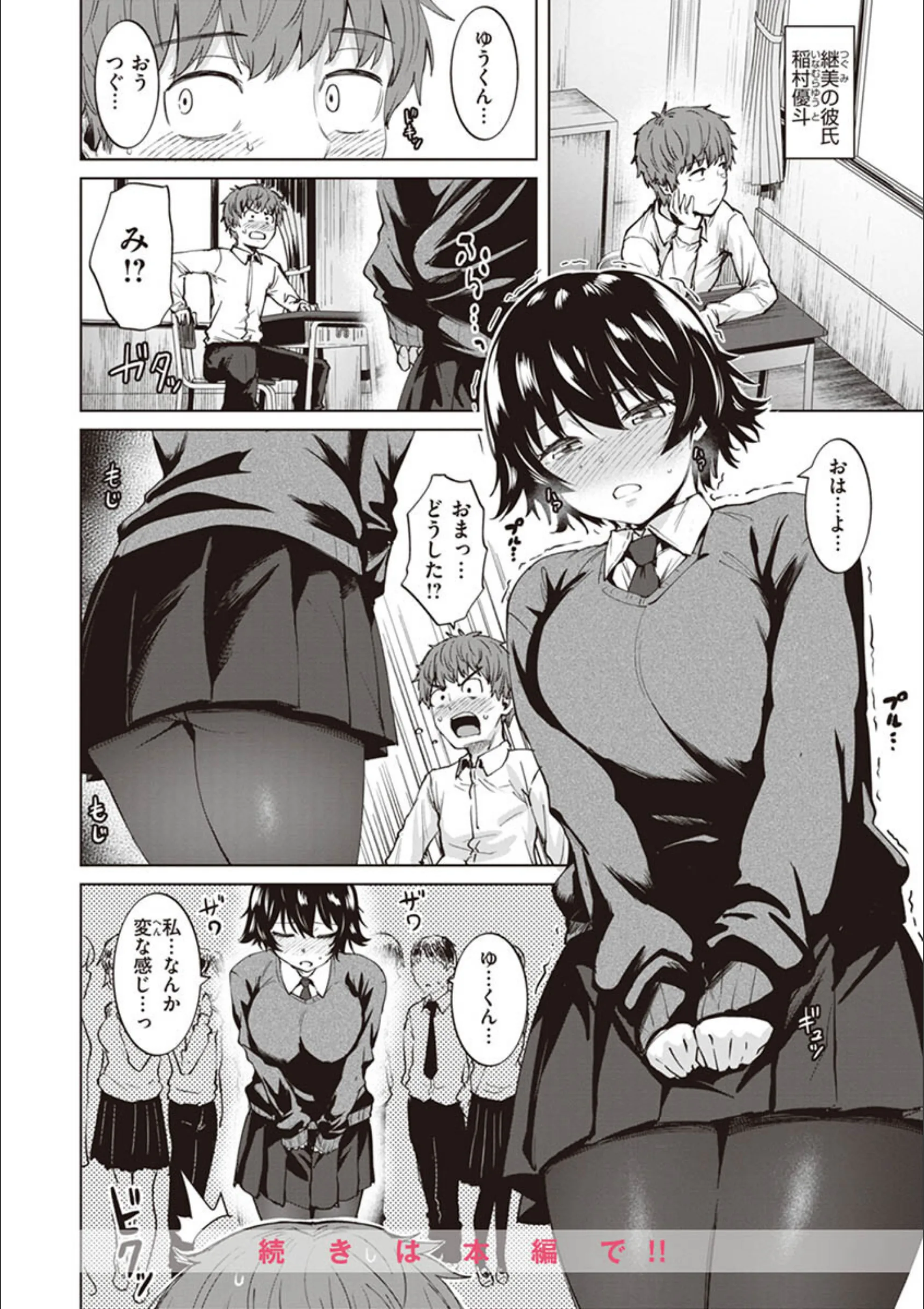 サンプル 22