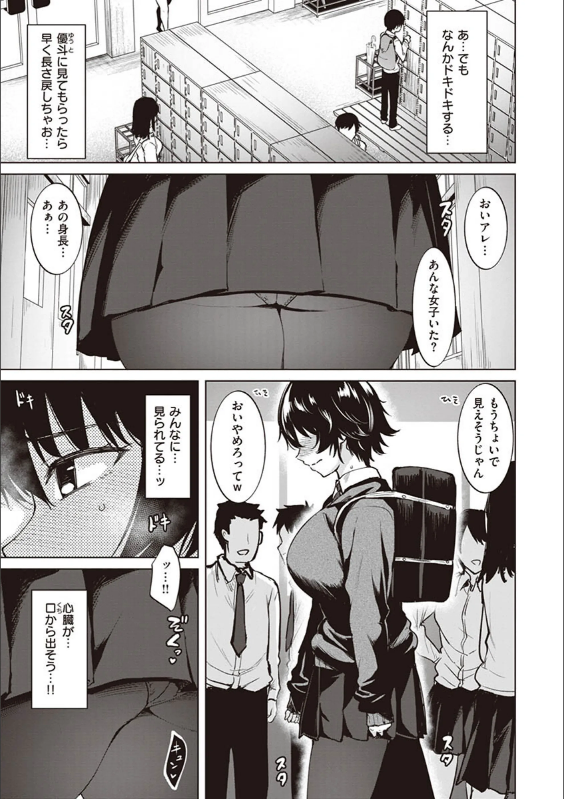サンプル 27