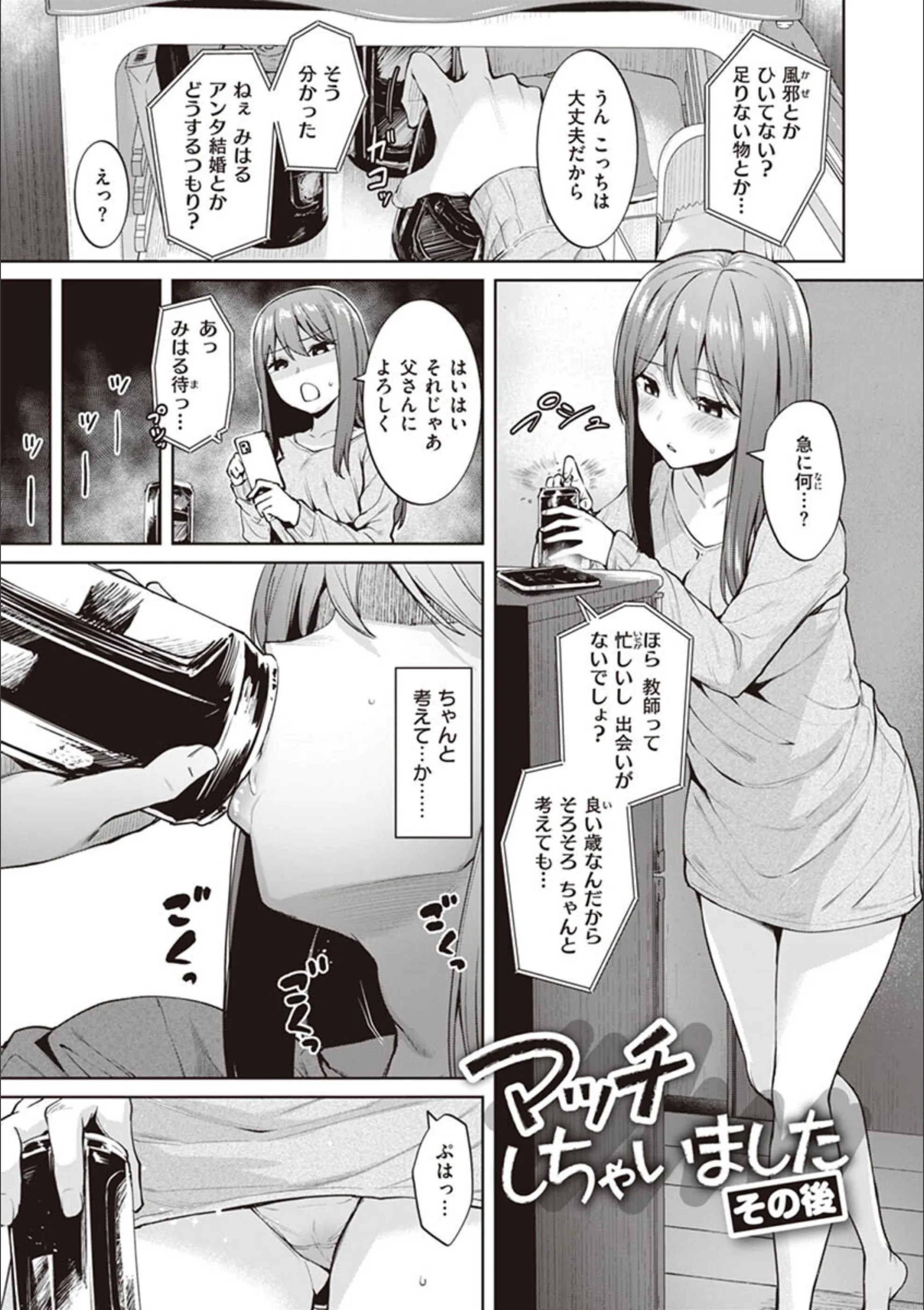 サンプル 29