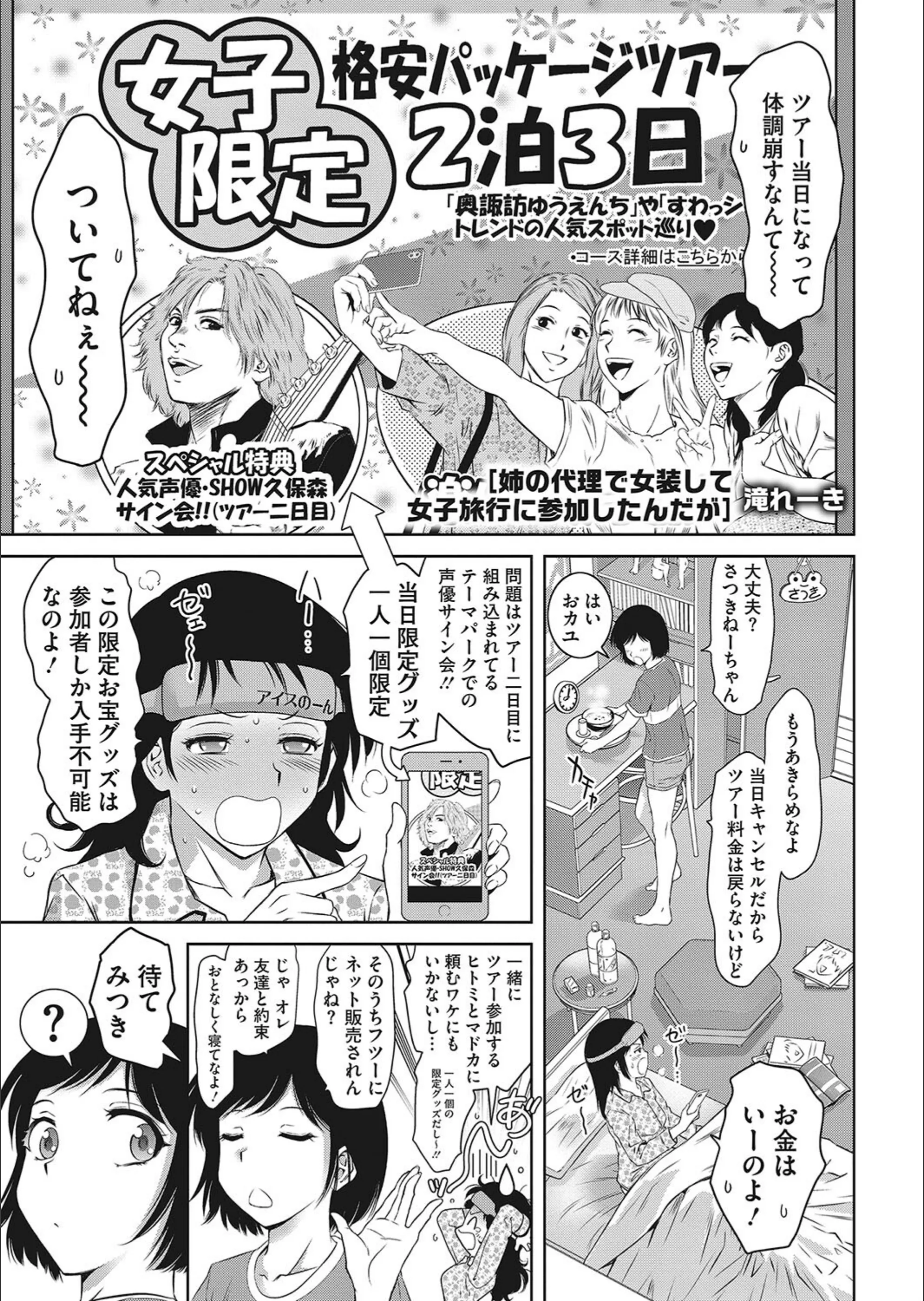 サンプル 1