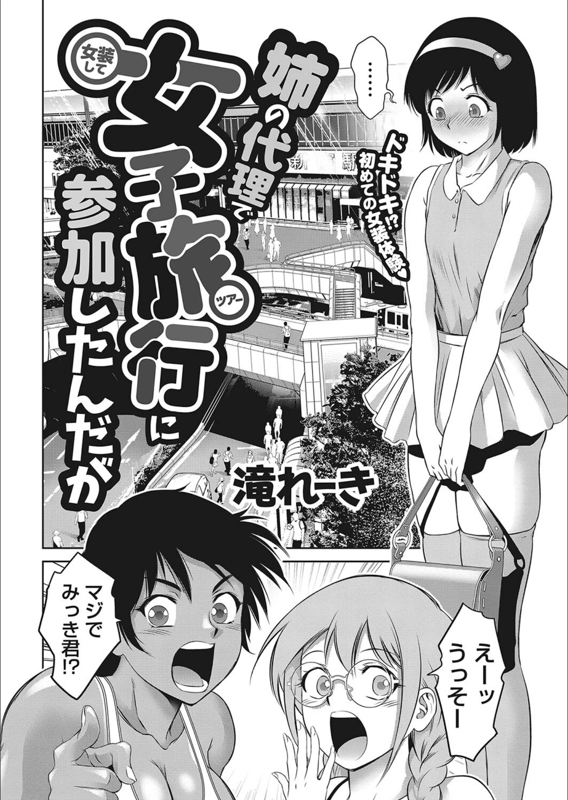 サンプル 2
