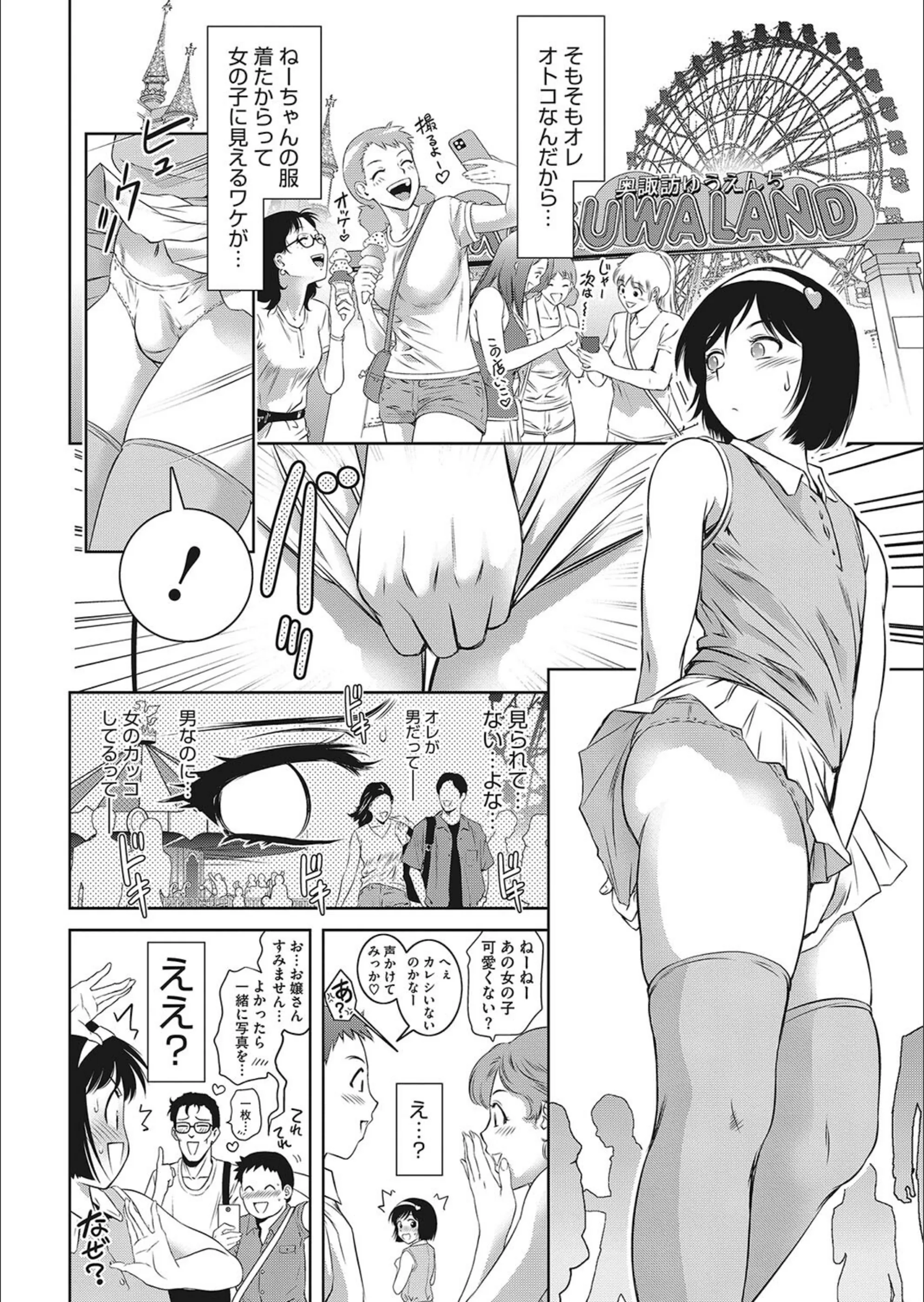 サンプル 4