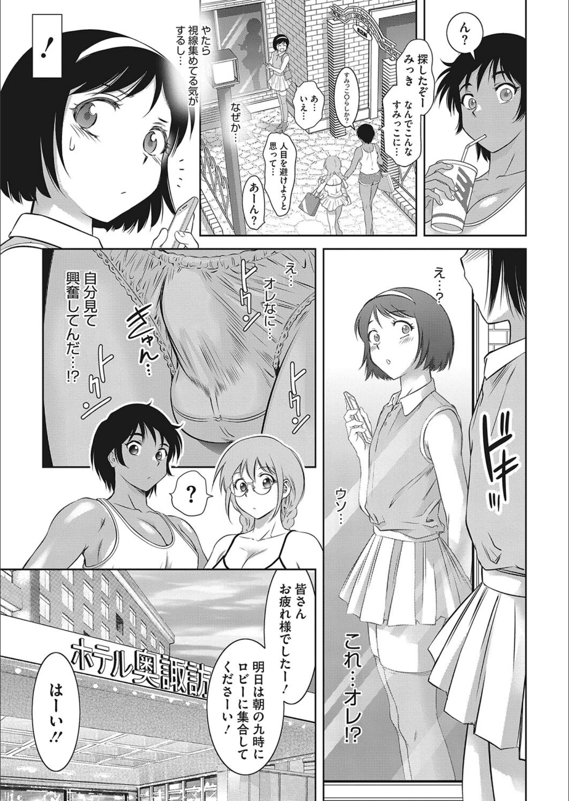 サンプル 5