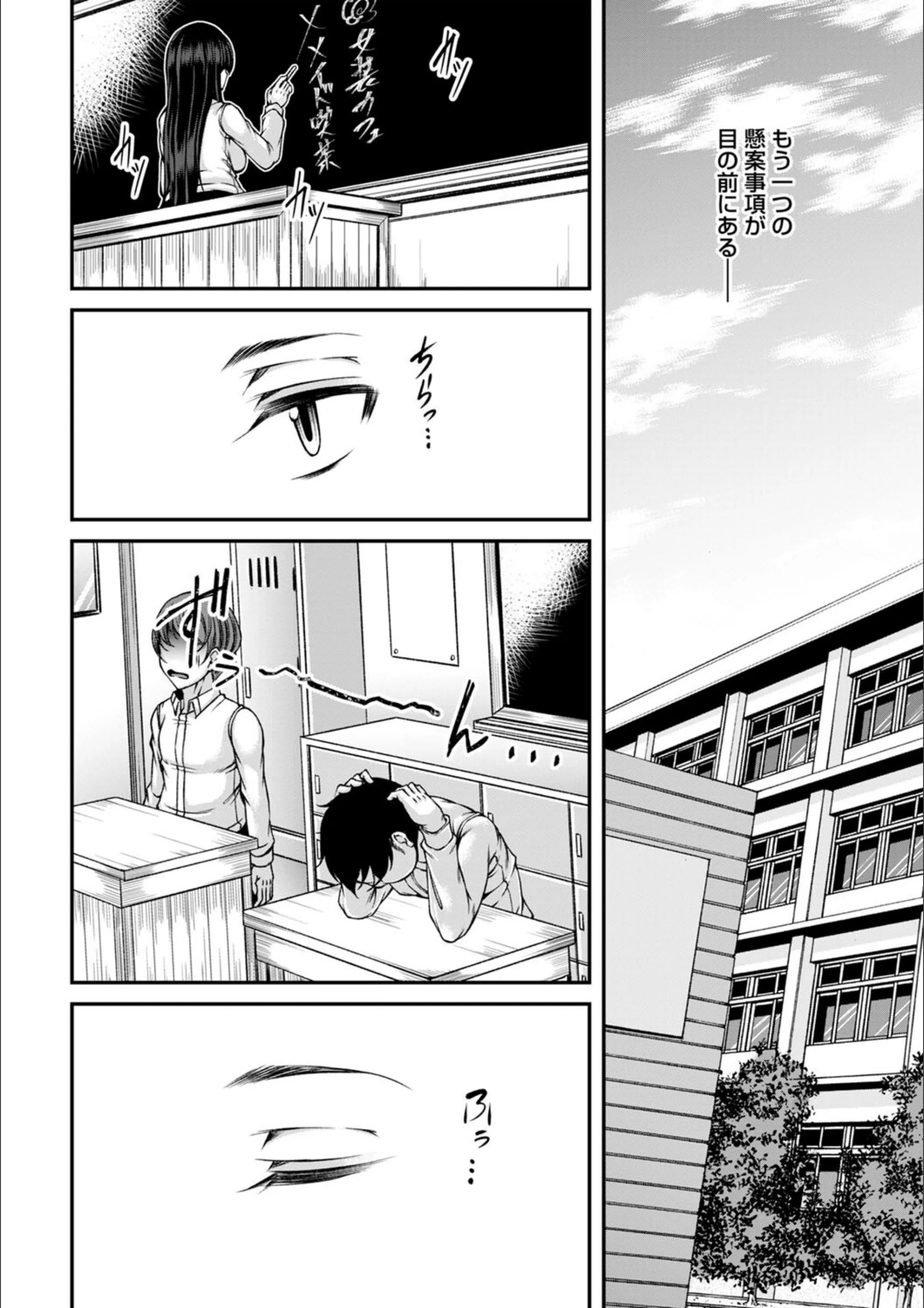 サンプル 8