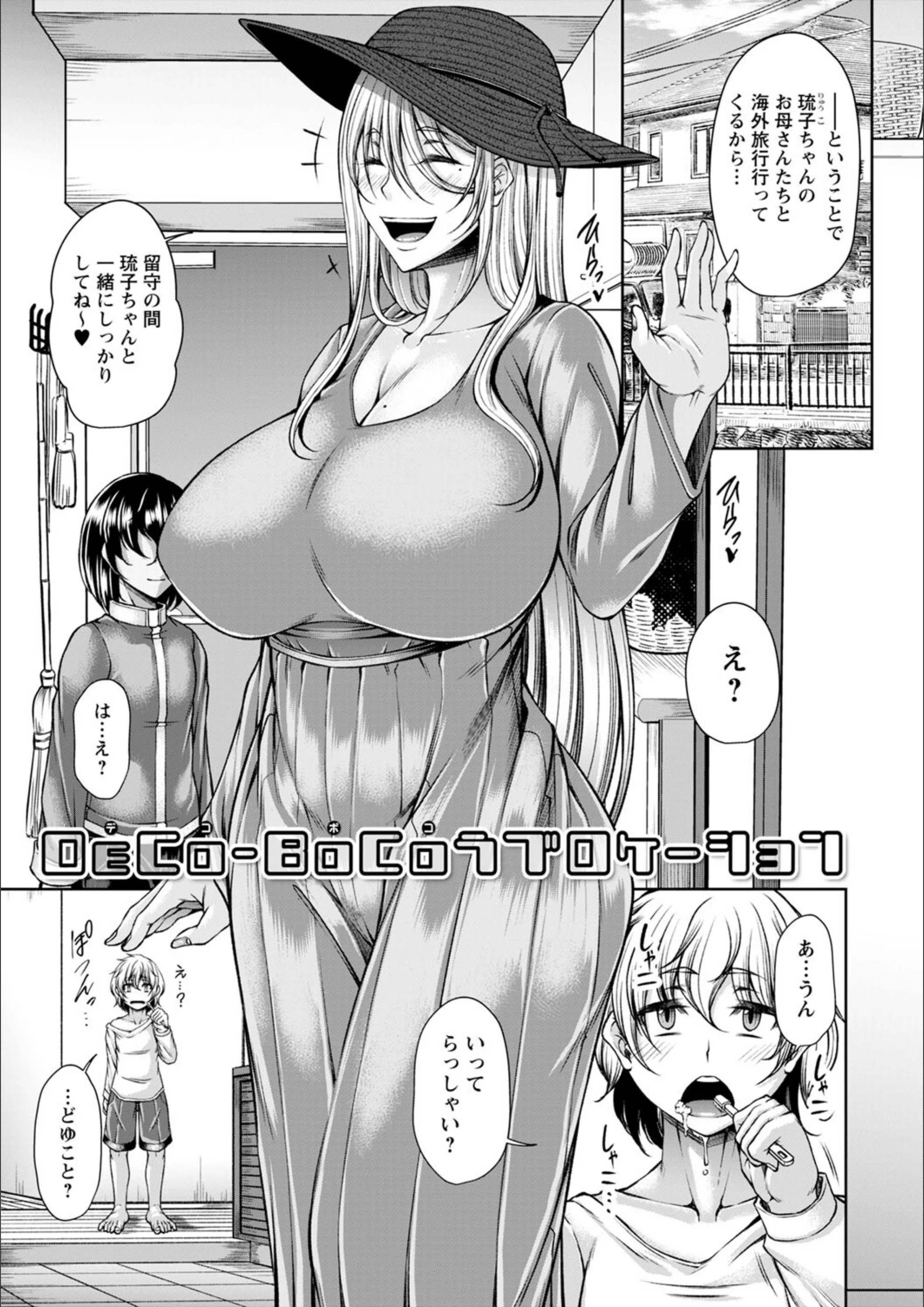 サンプル 9