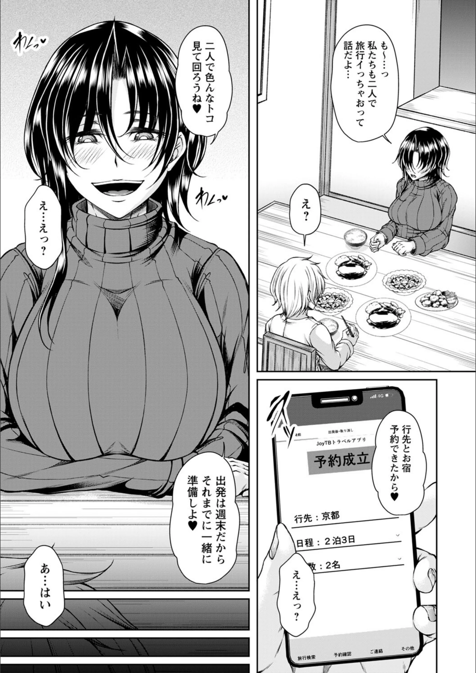 サンプル 11