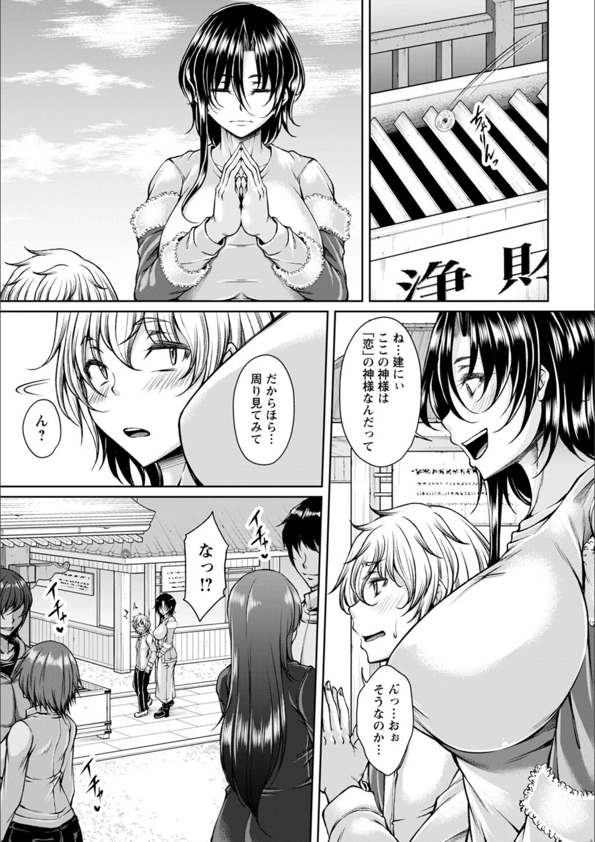 サンプル 13