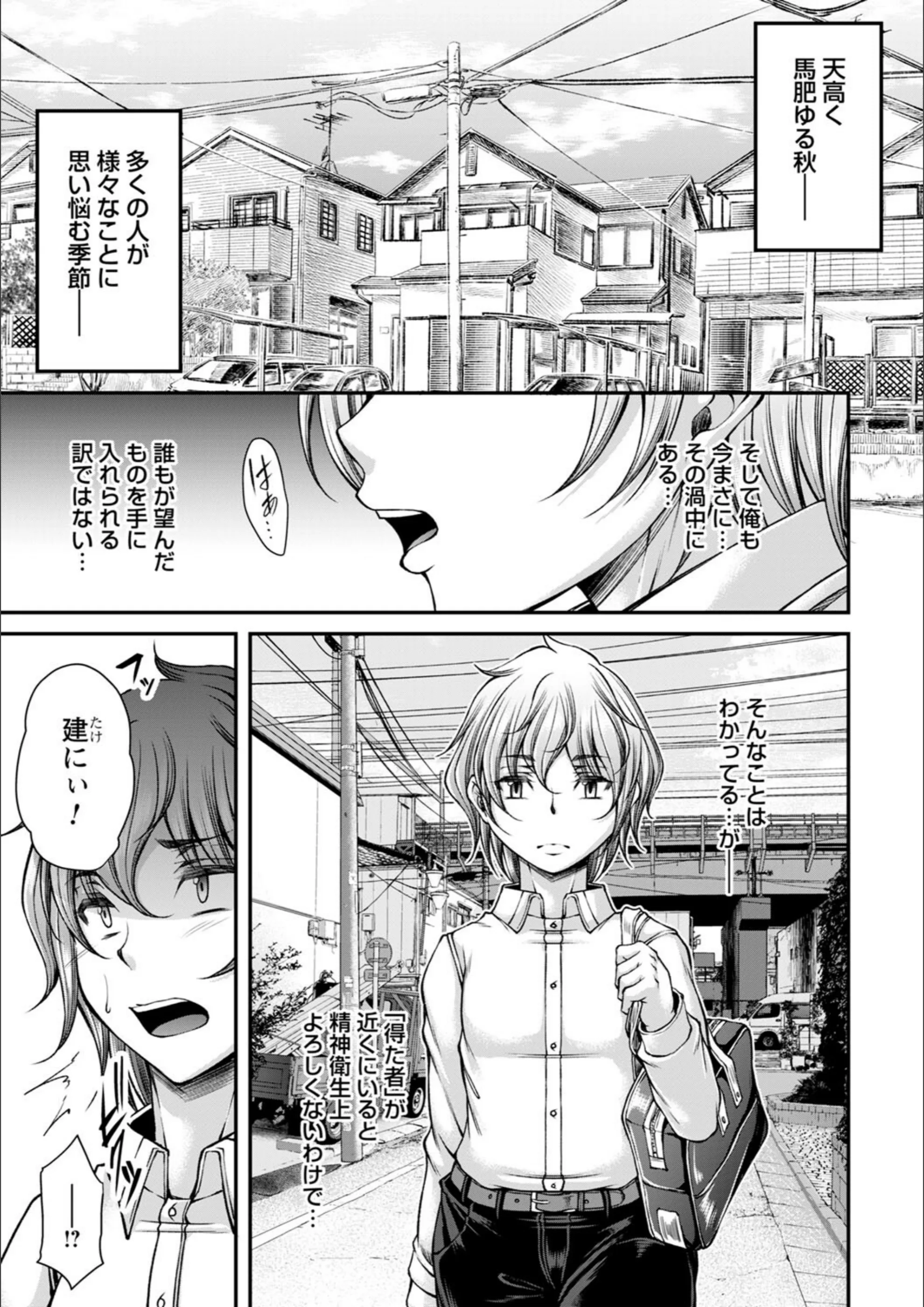 サンプル 5
