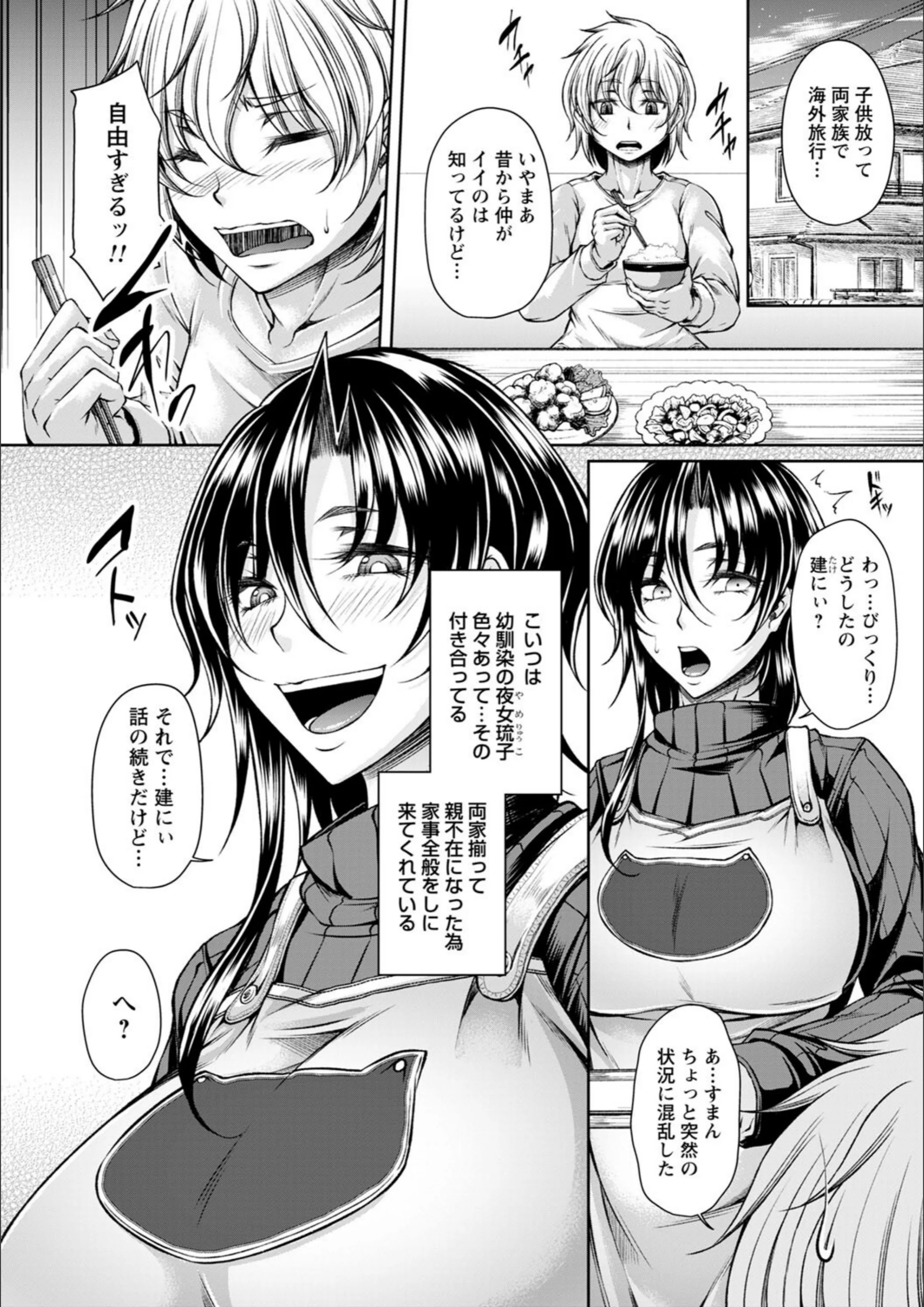 サンプル 10