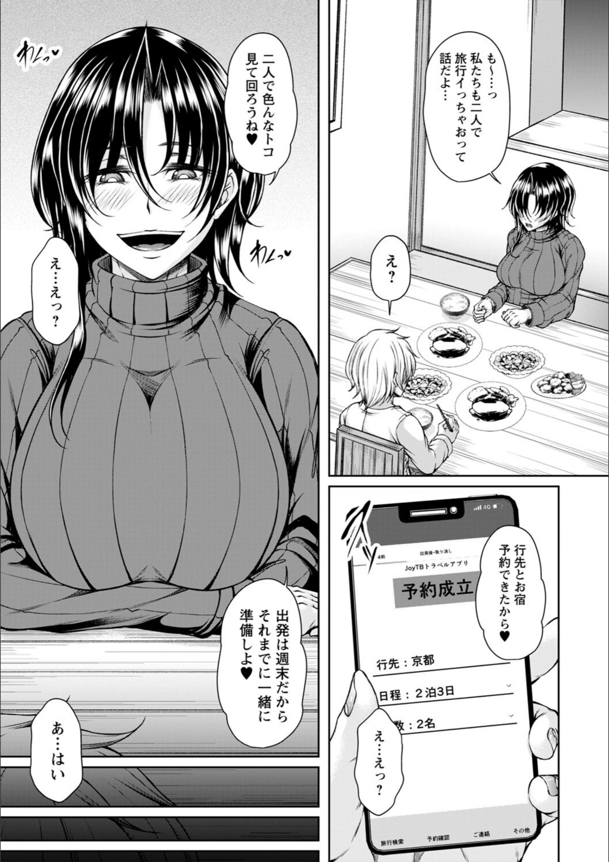 サンプル 11