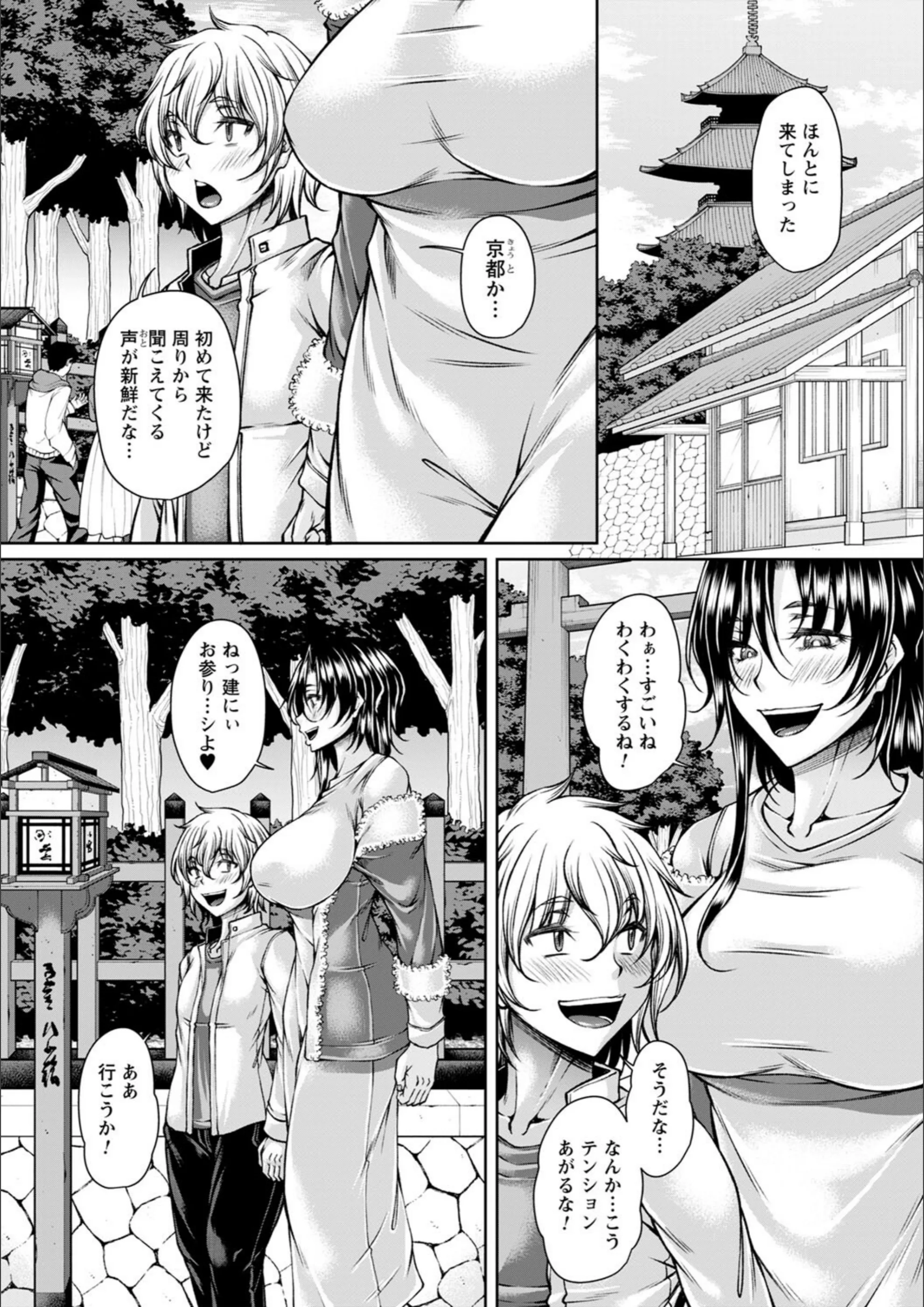 サンプル 12