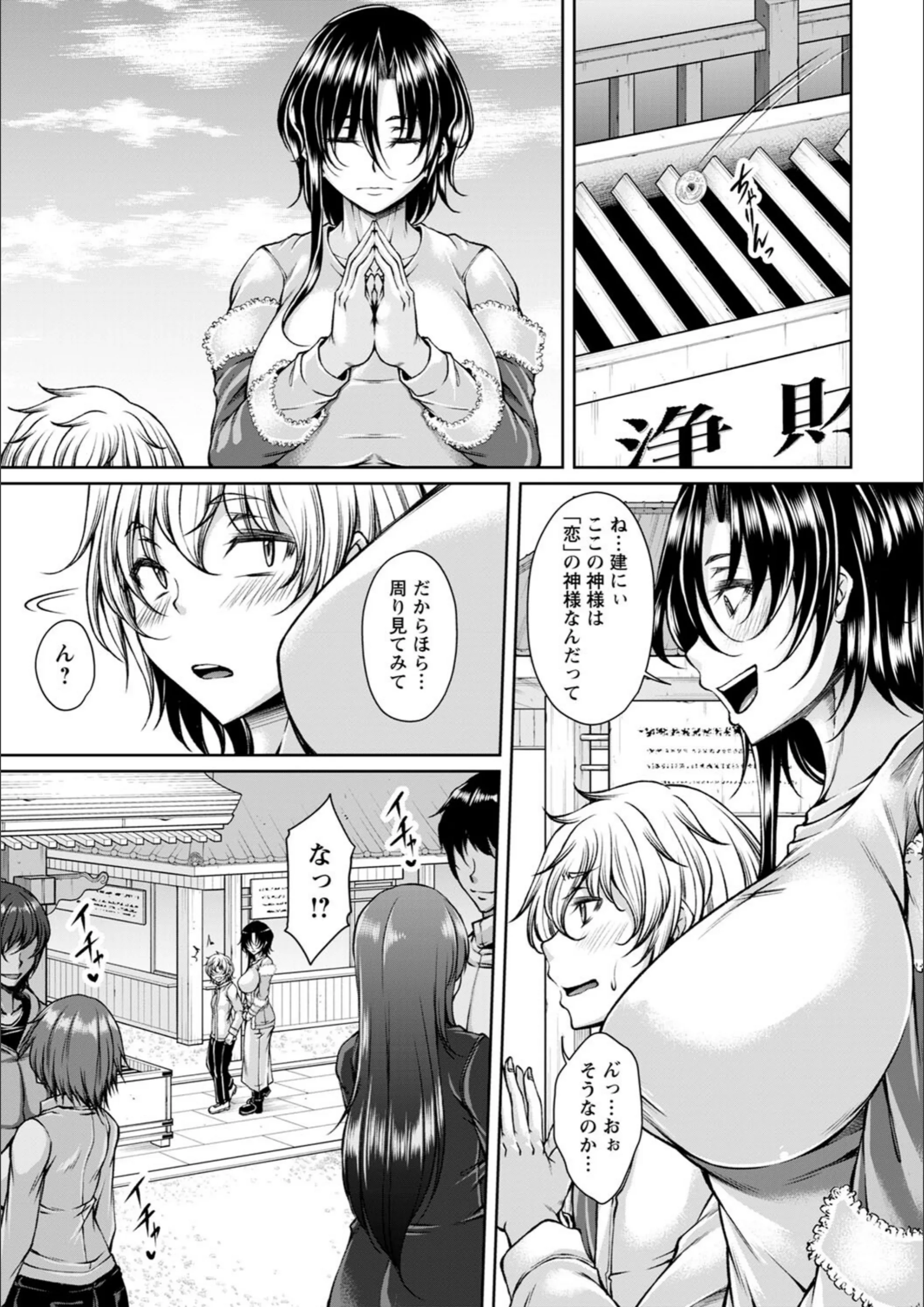 サンプル 13