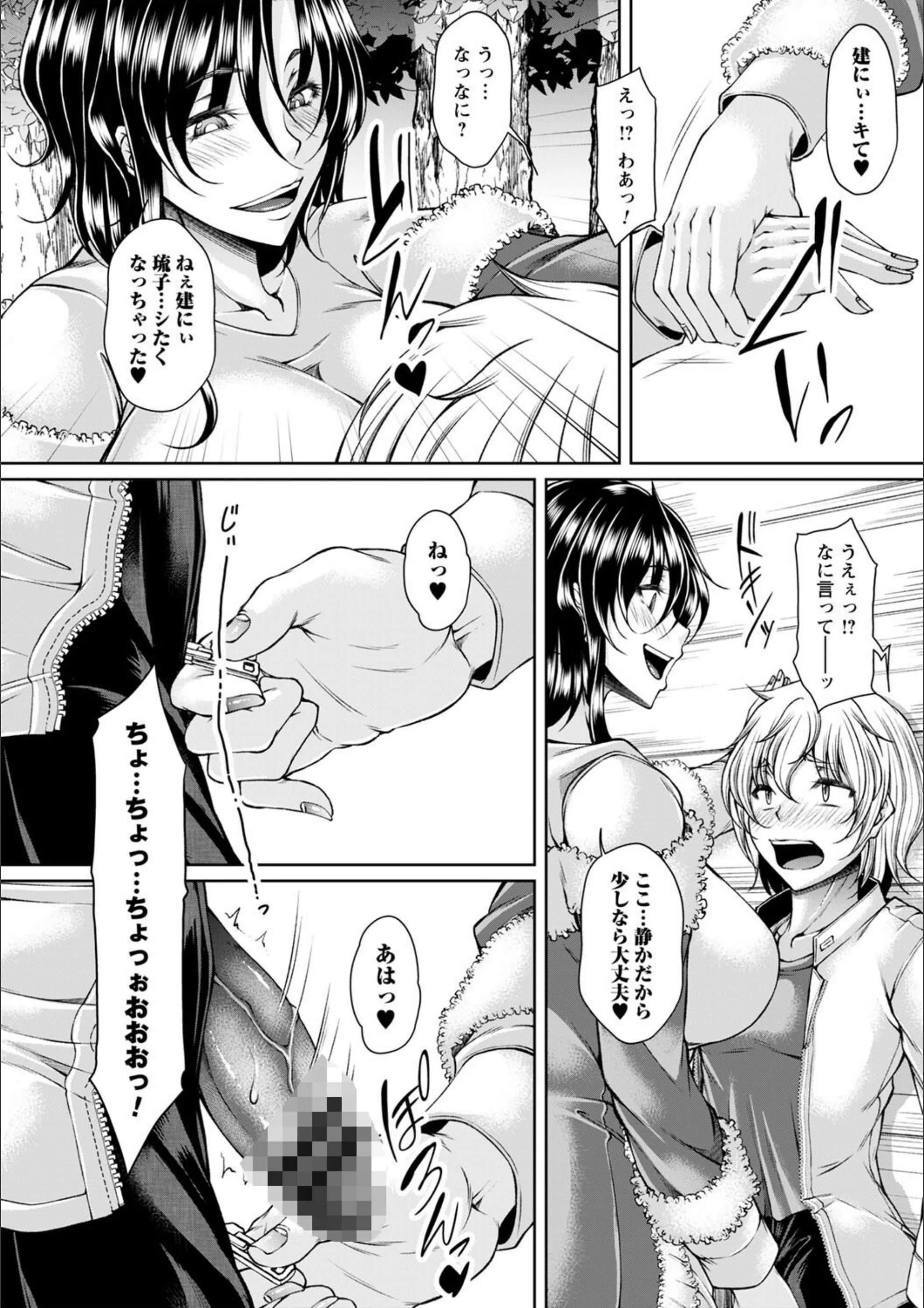 サンプル 14