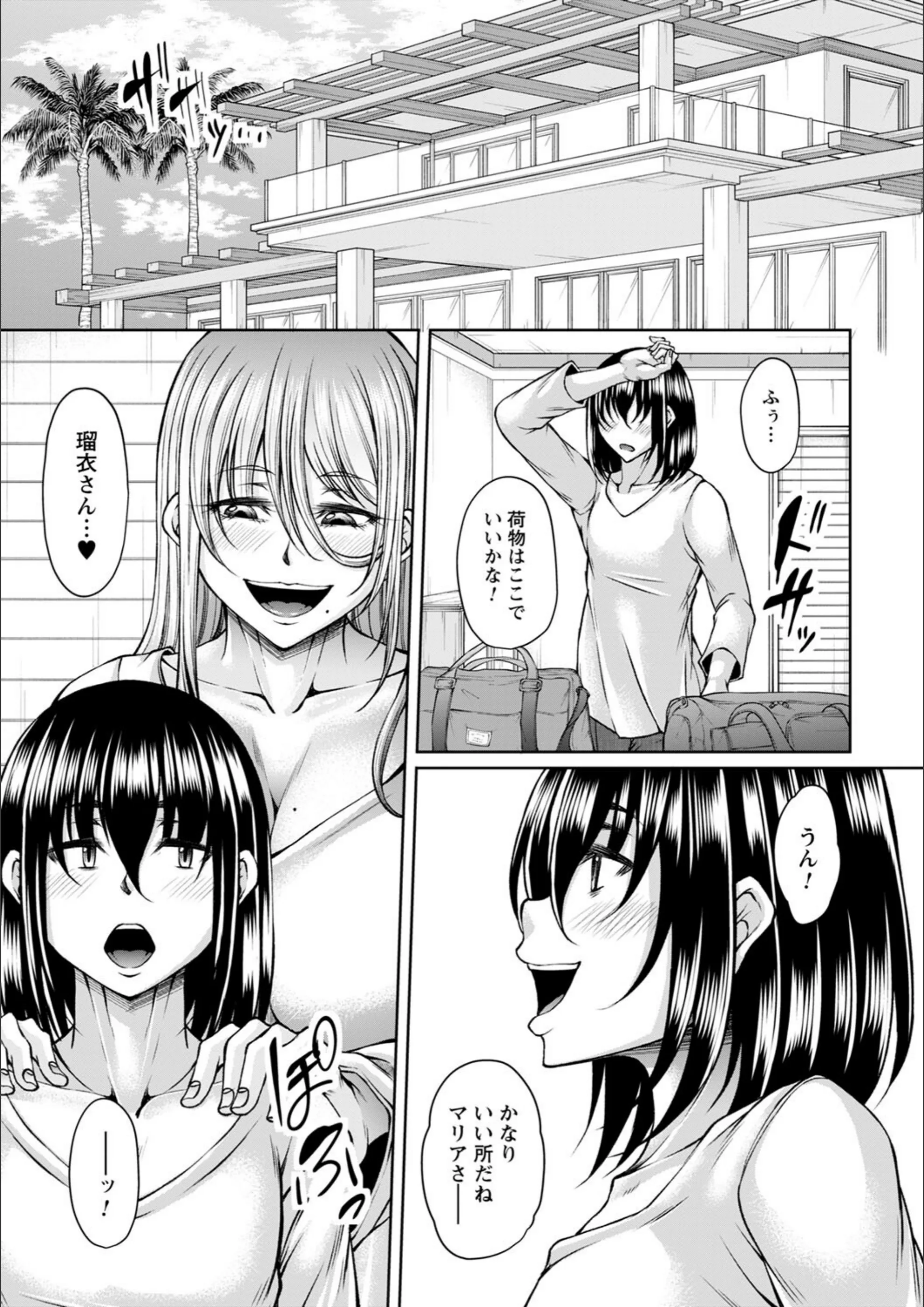 サンプル 19