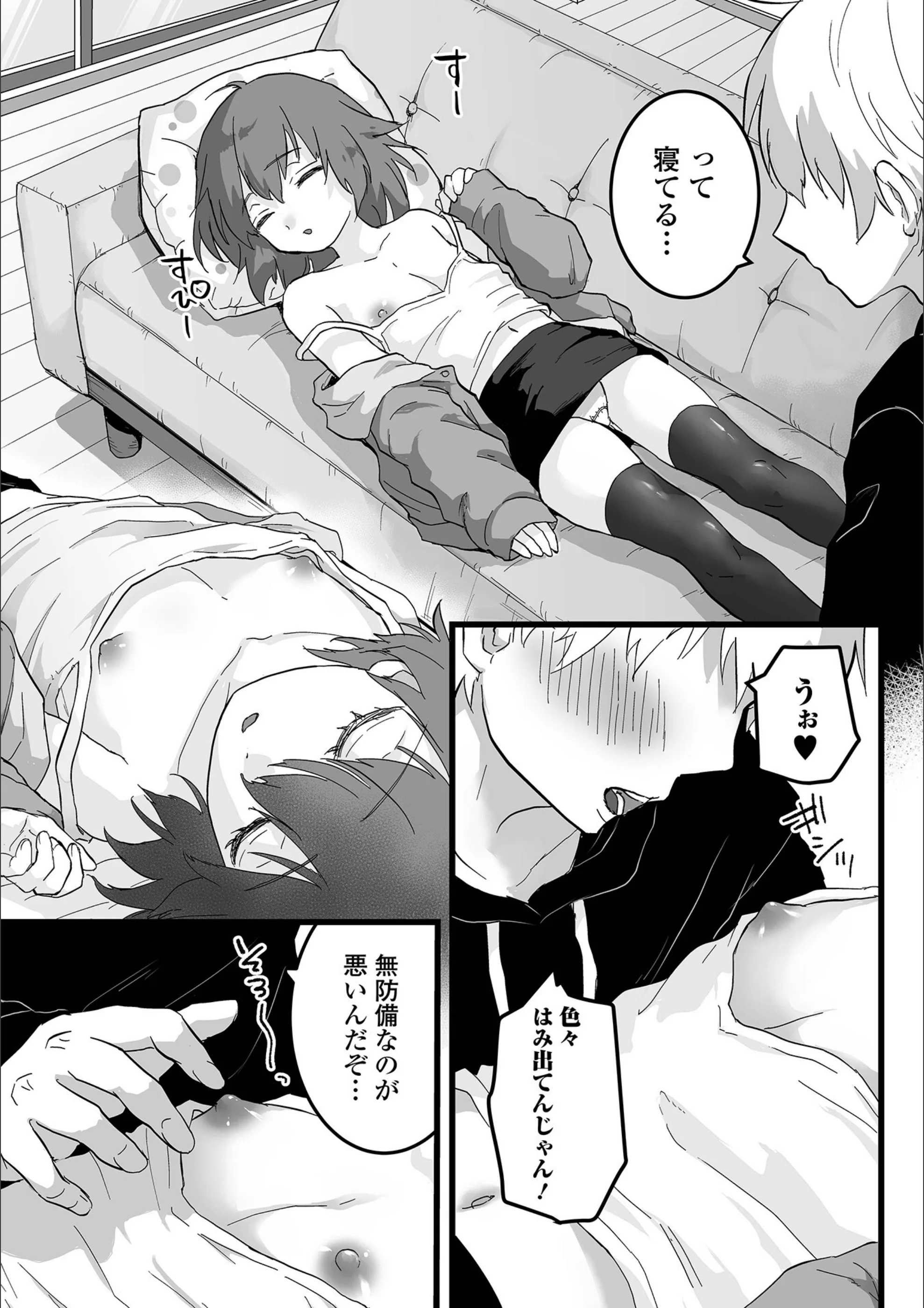 サンプル 13