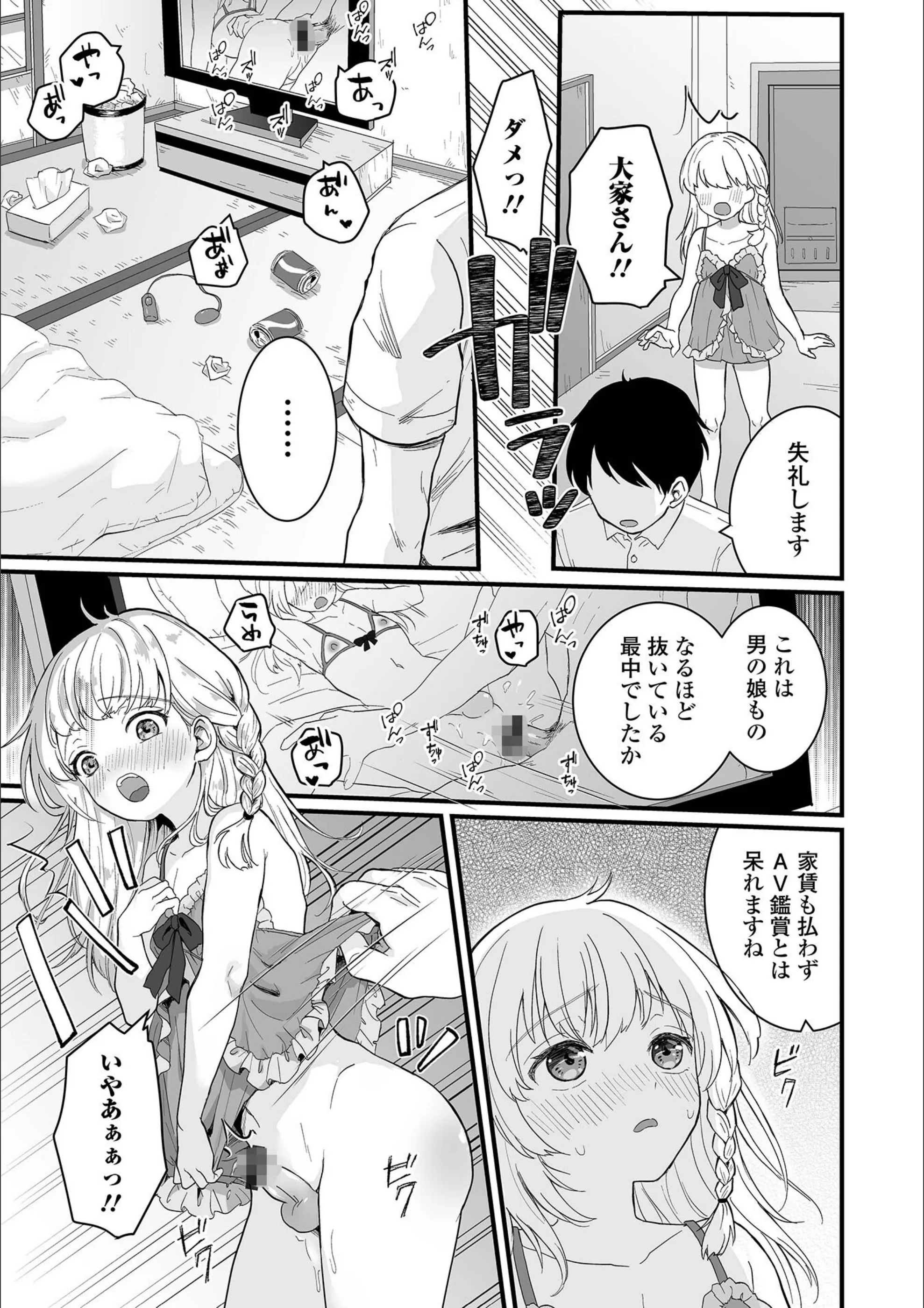 サンプル 15