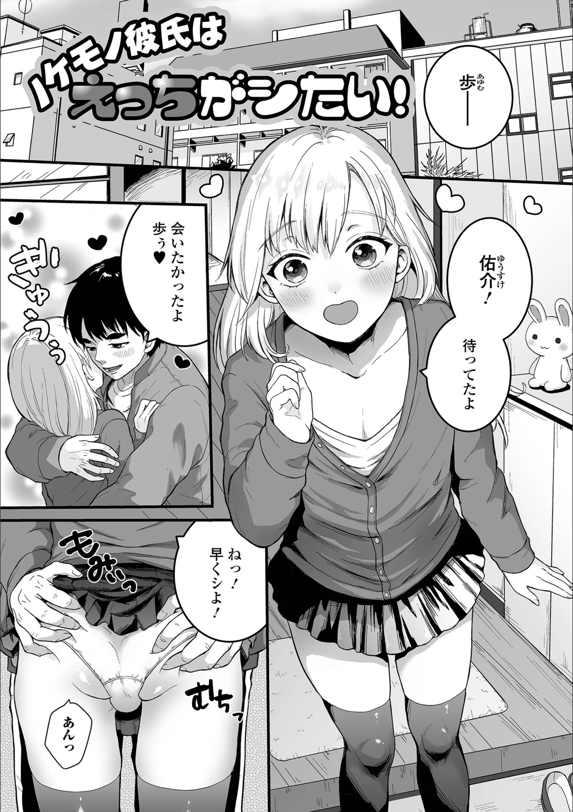 サンプル 17