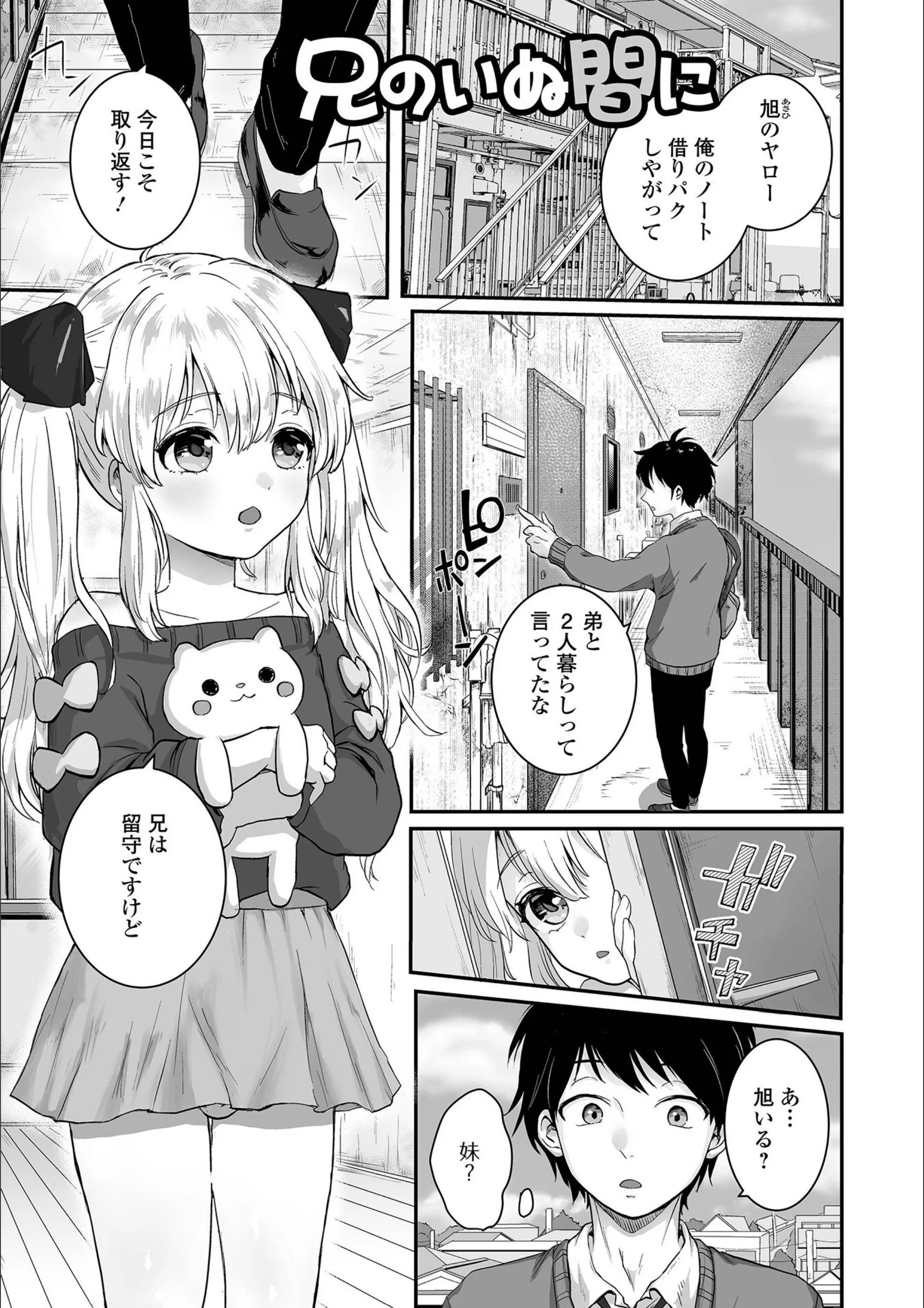 サンプル 31