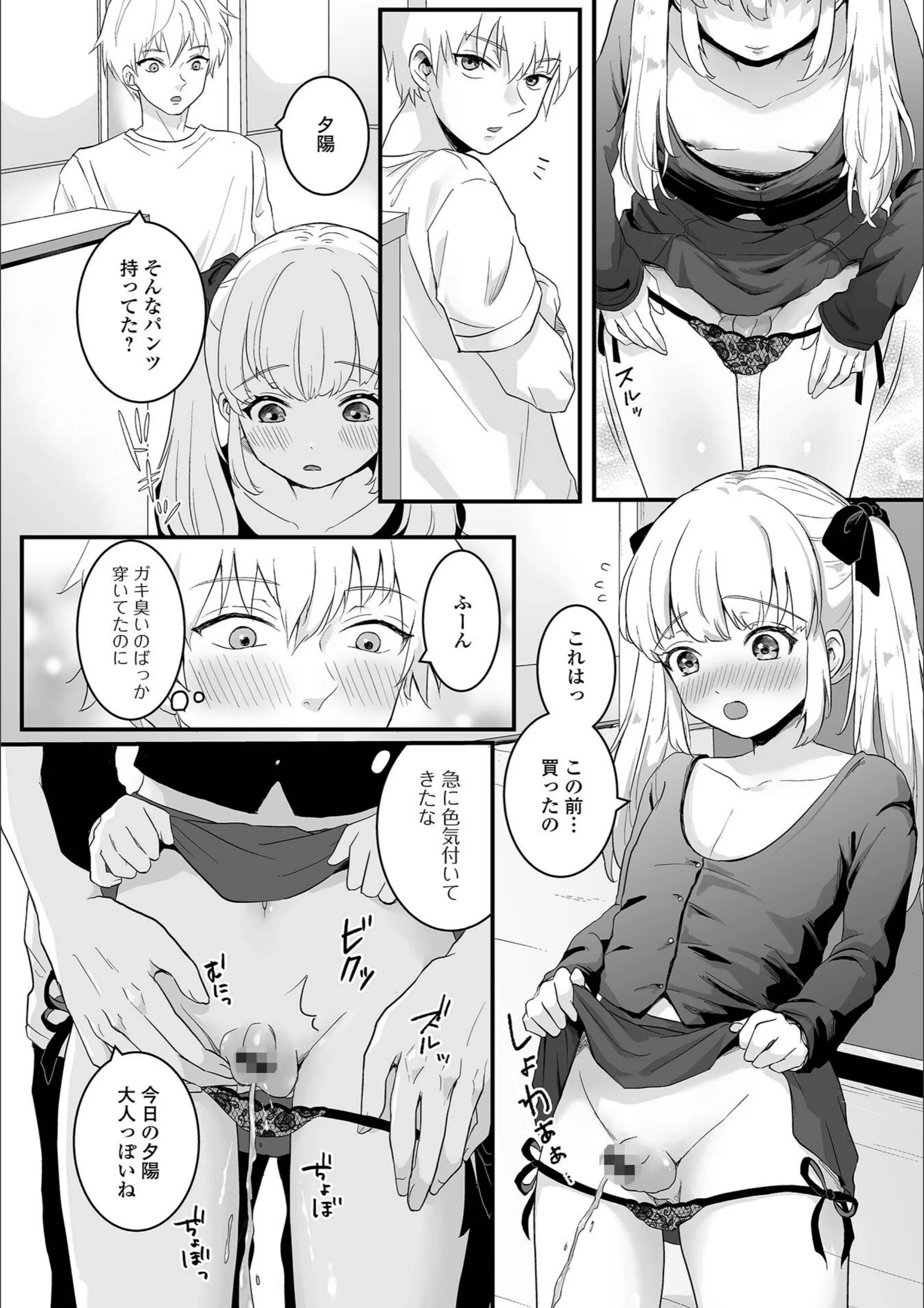 サンプル 48