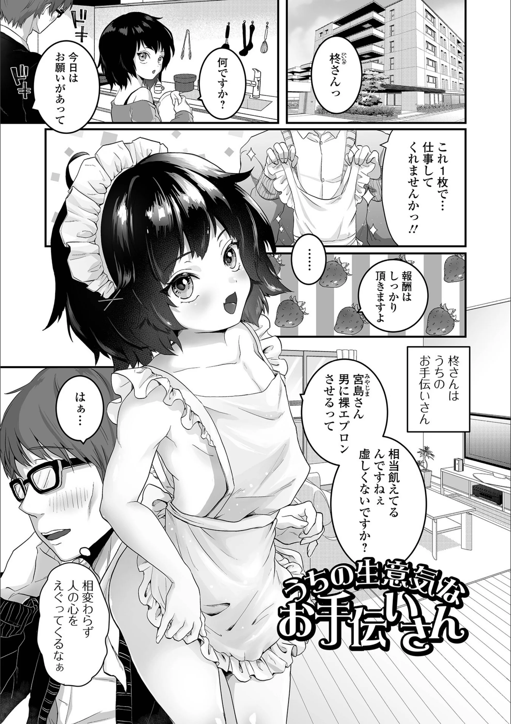 サンプル 29