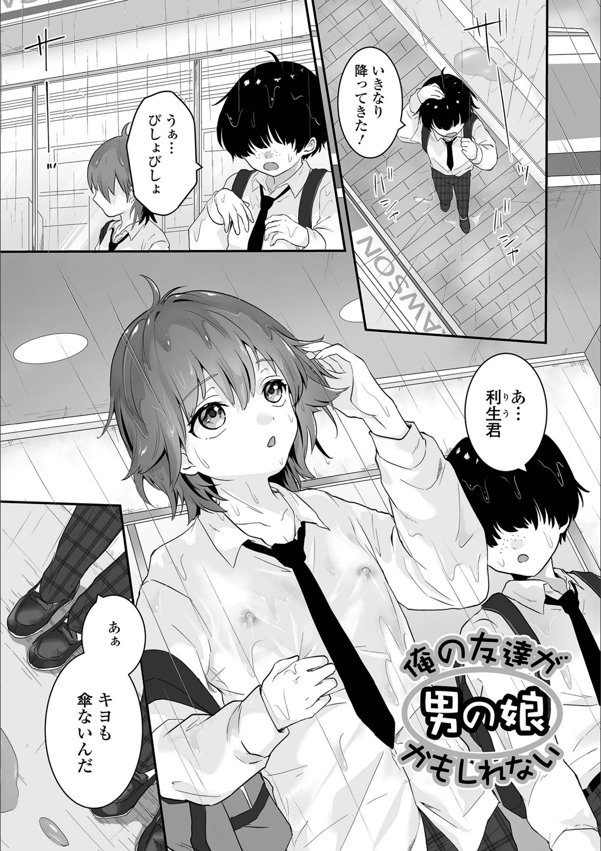 サンプル 36