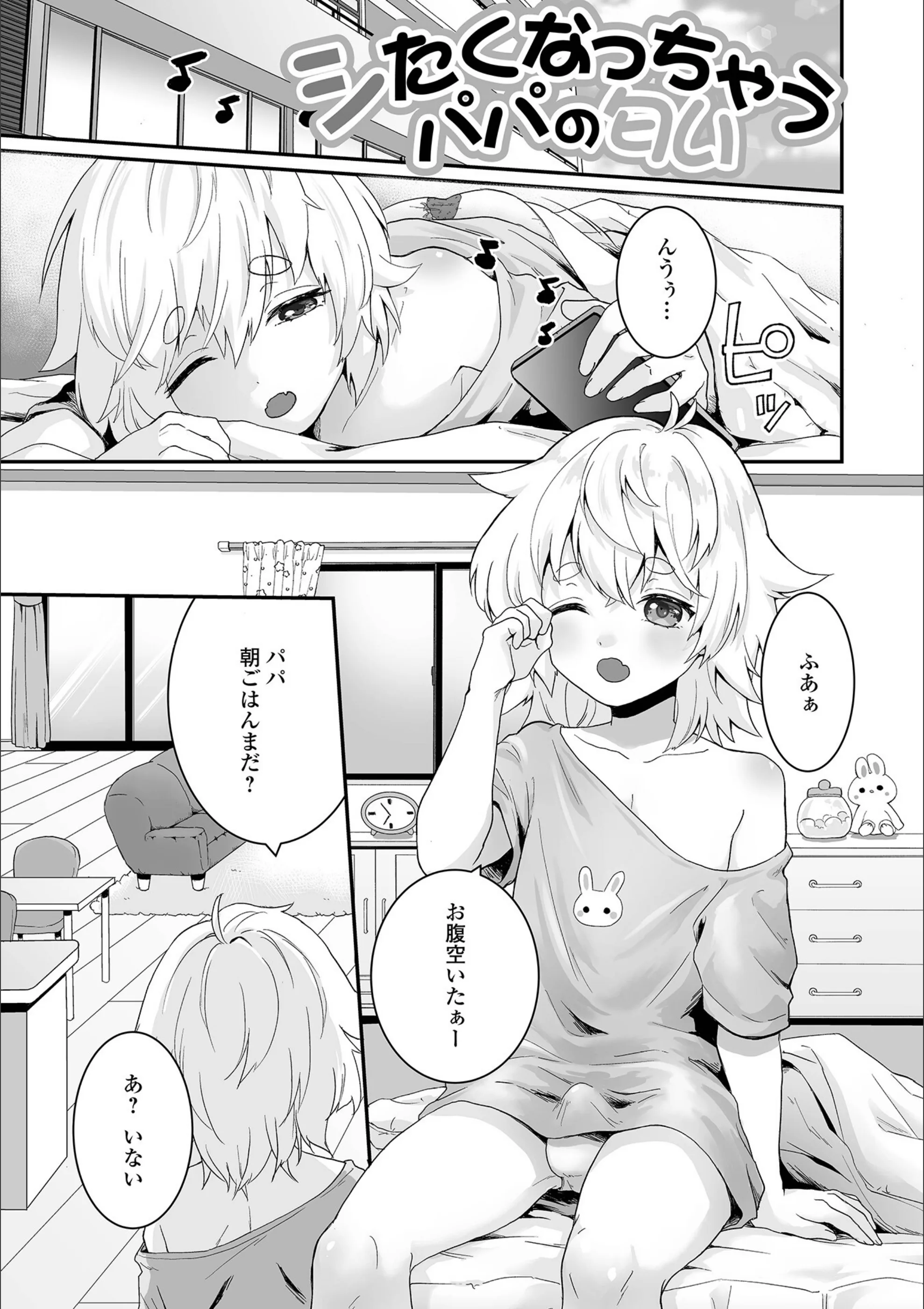 サンプル 44