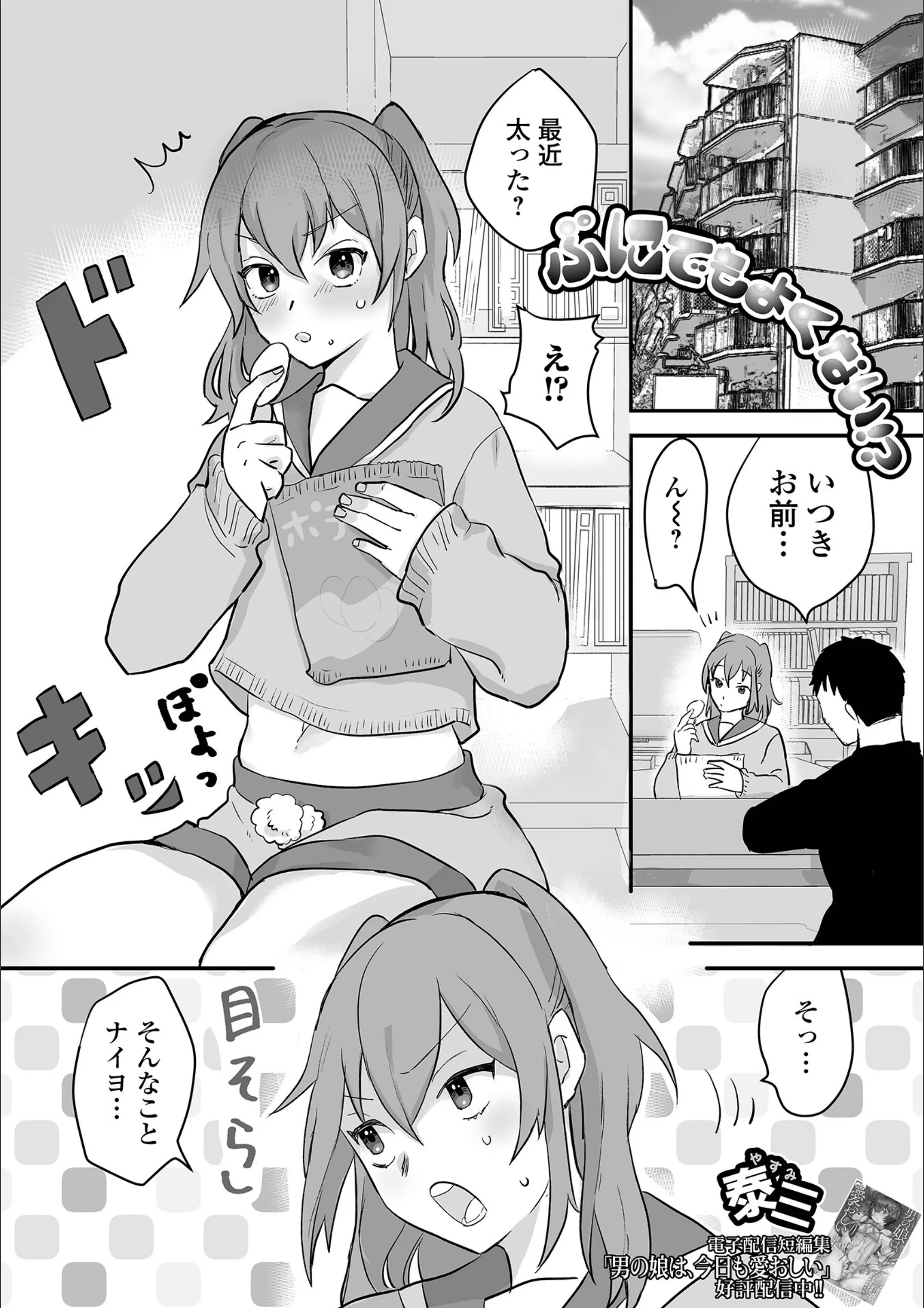 サンプル 1