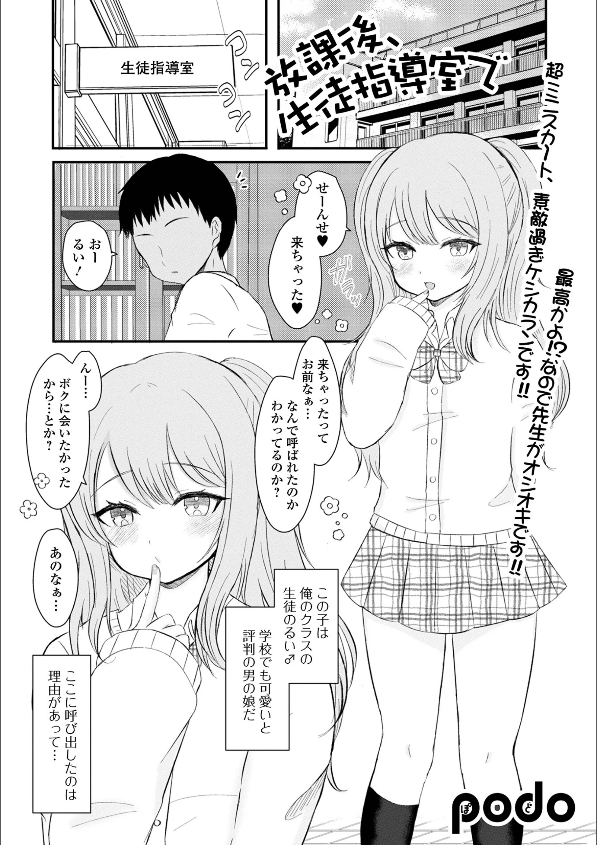サンプル 1