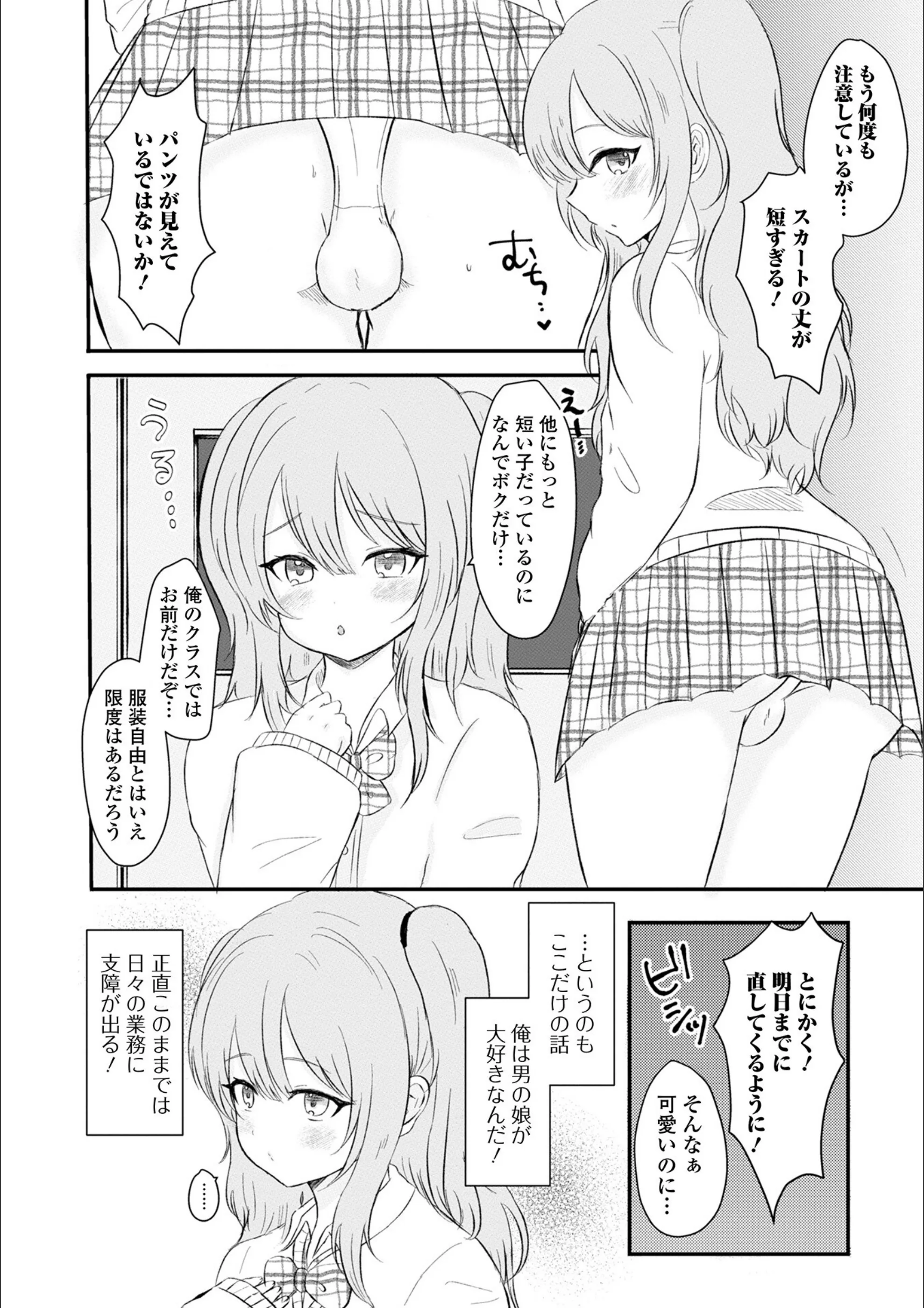 サンプル 2