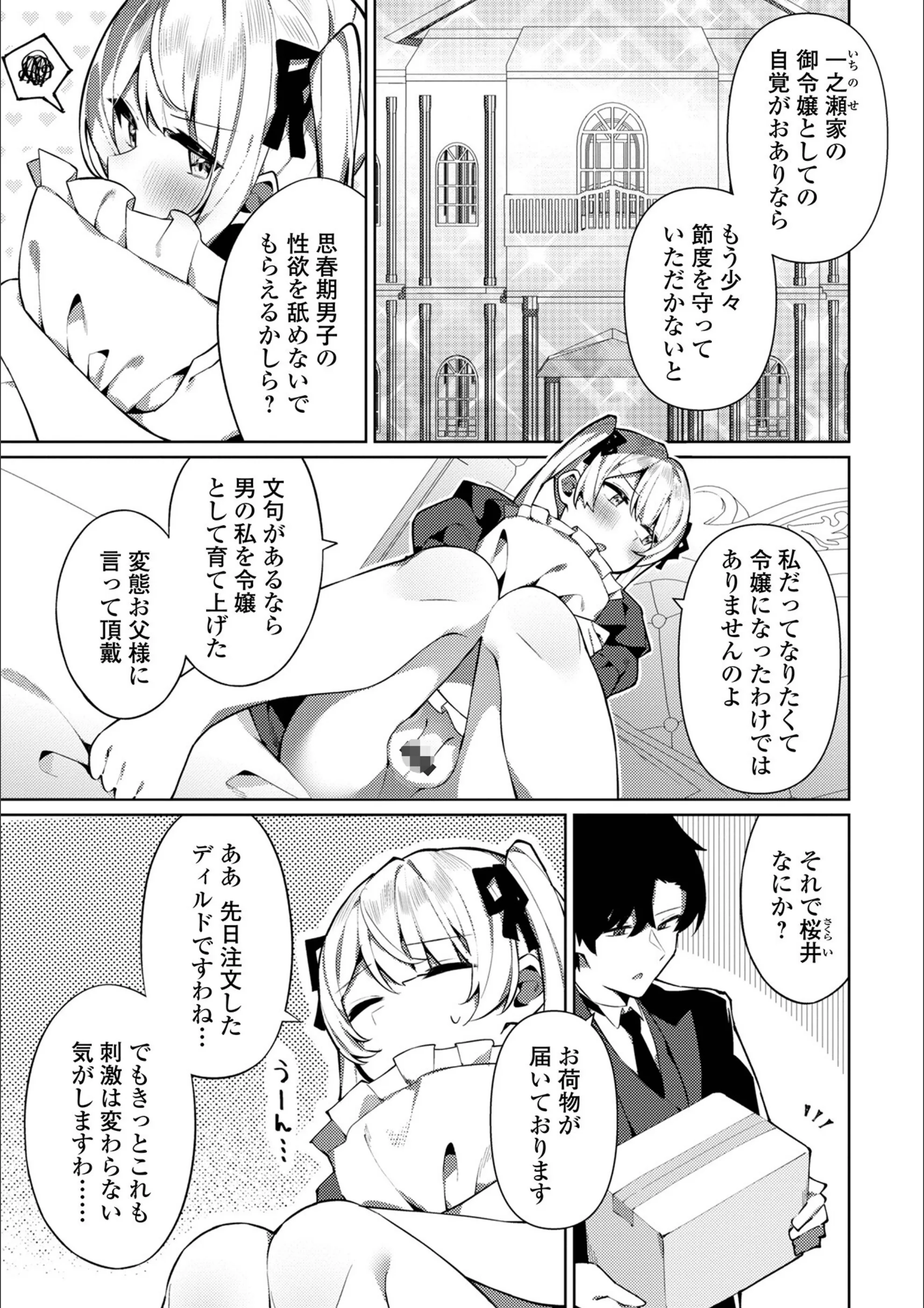 サンプル 3