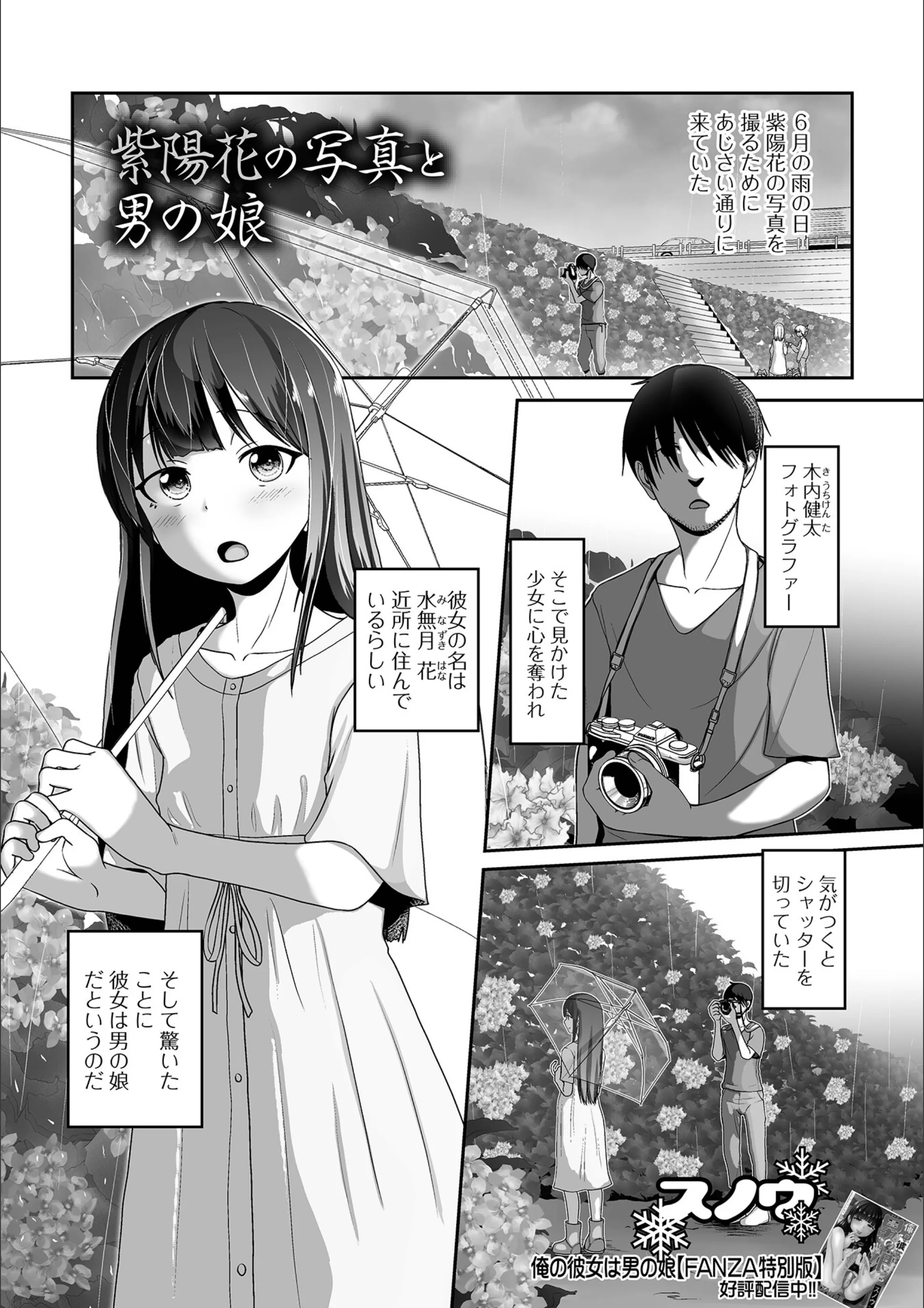 サンプル 1