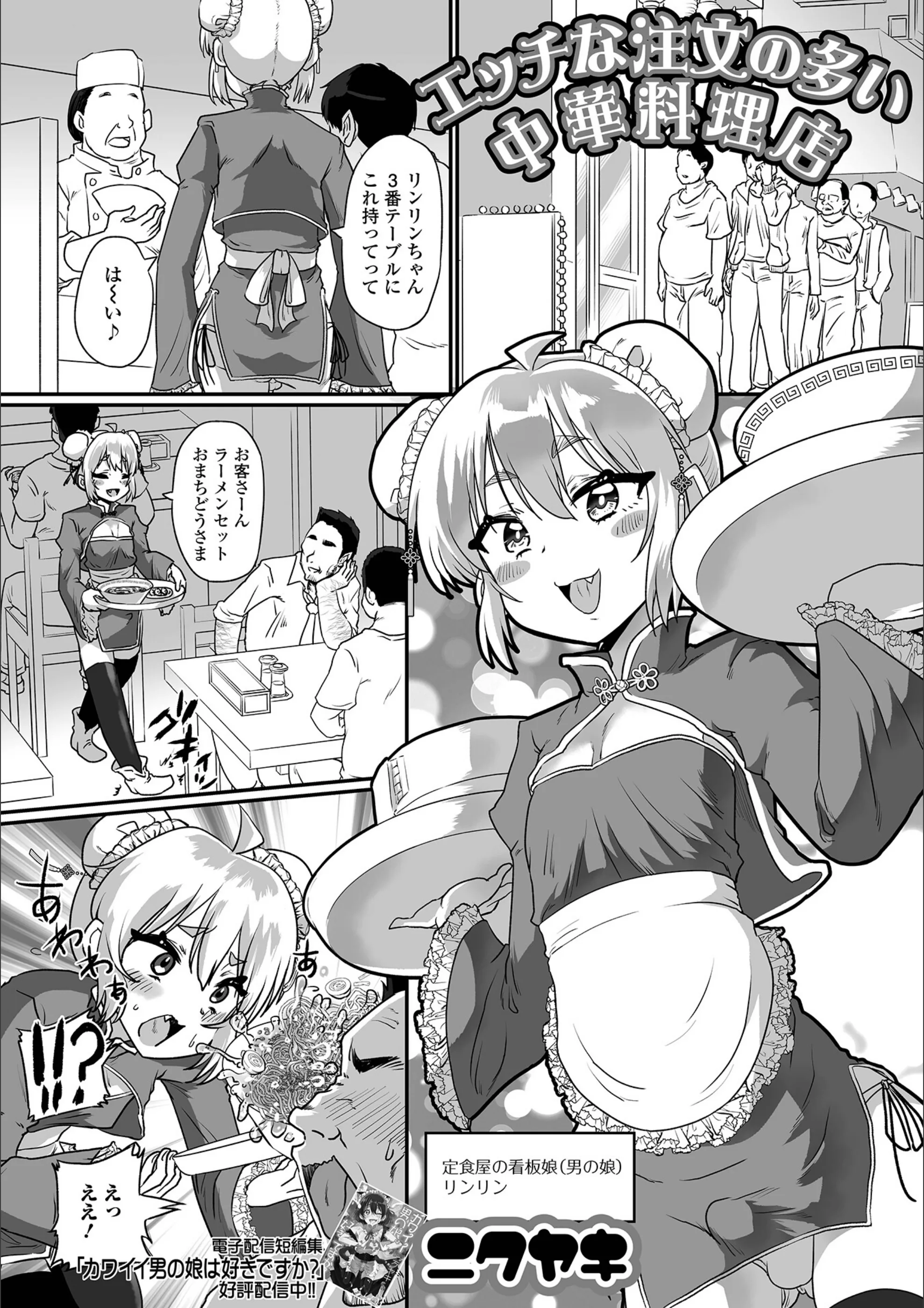 サンプル 1