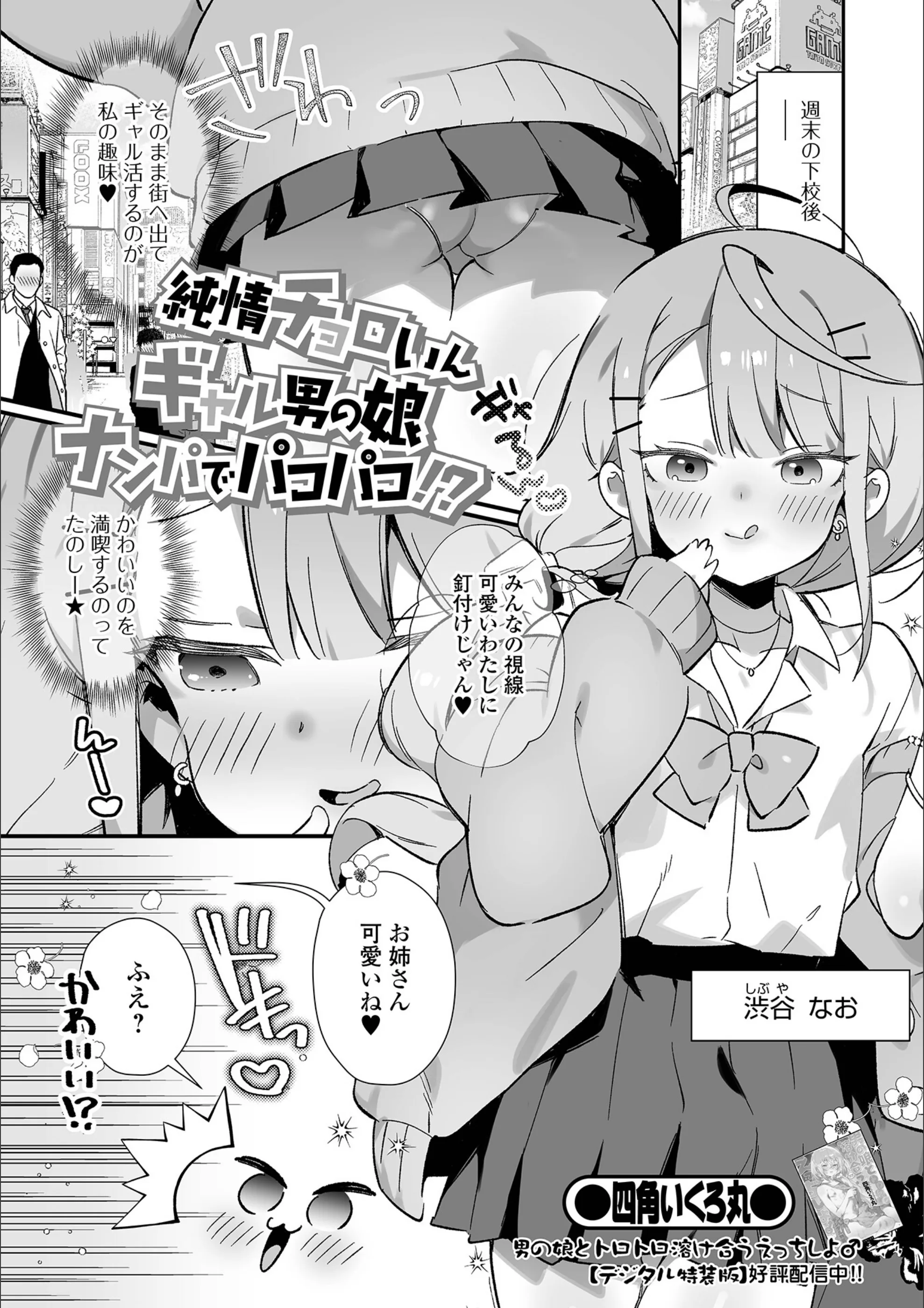 サンプル 1