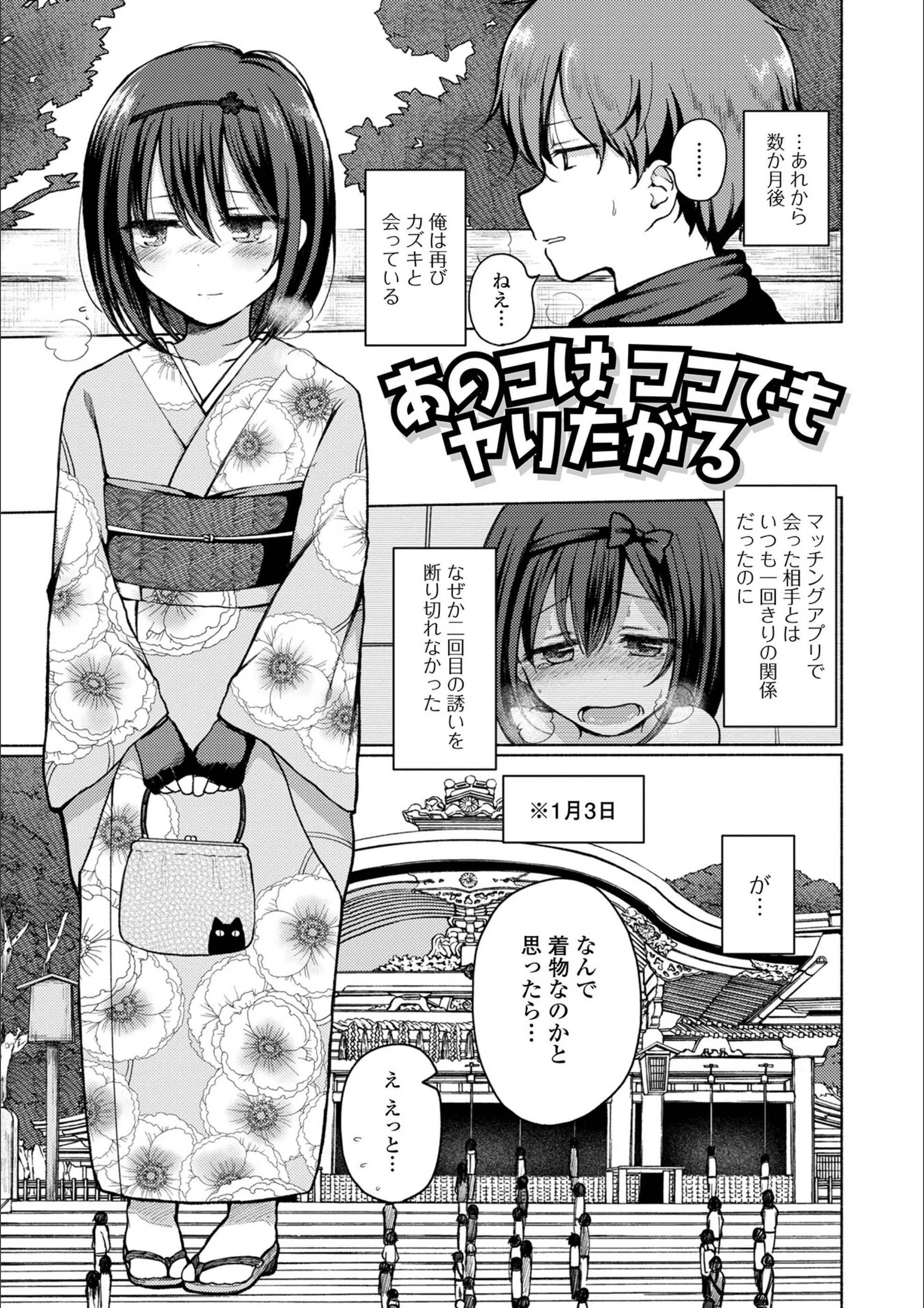サンプル 10