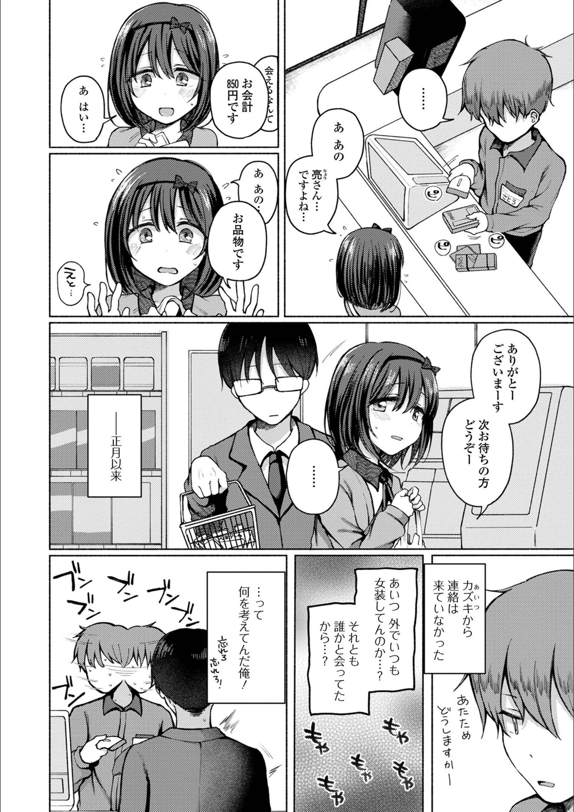 サンプル 15