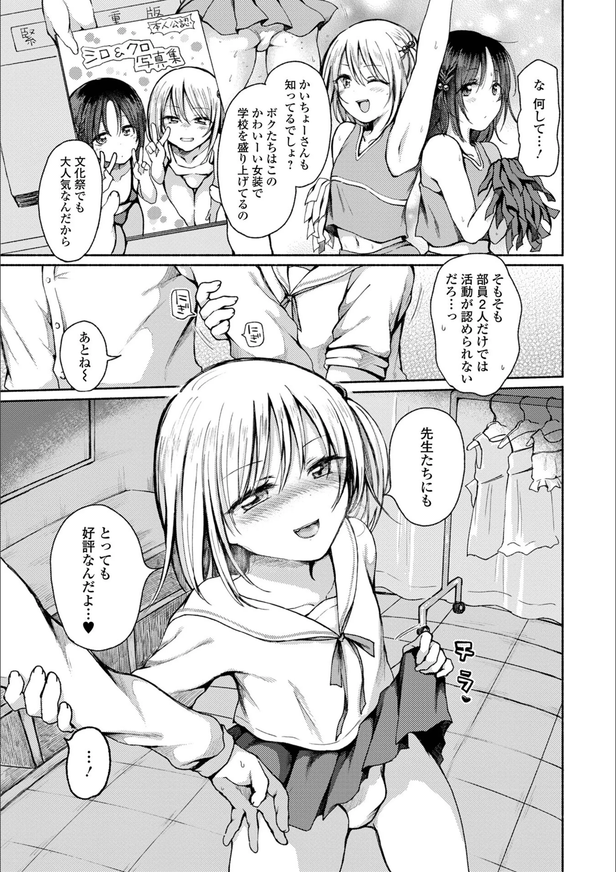 サンプル 24