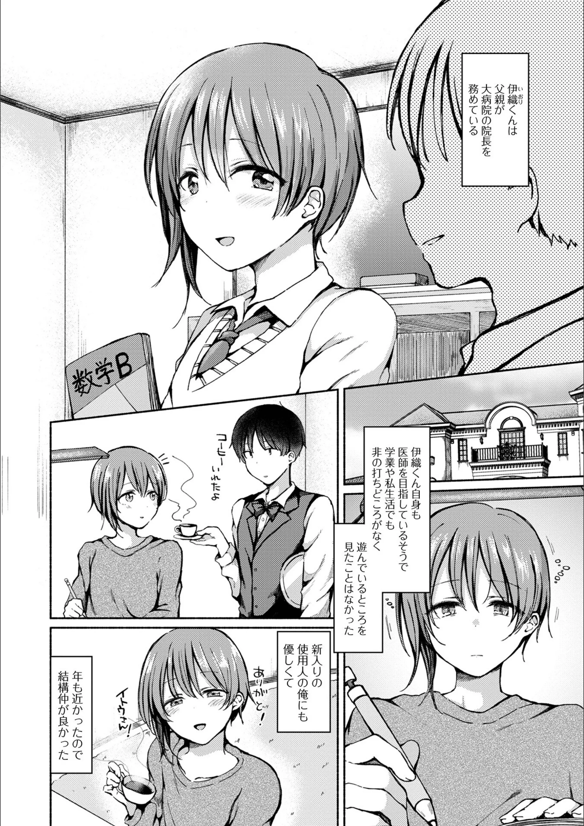 サンプル 27